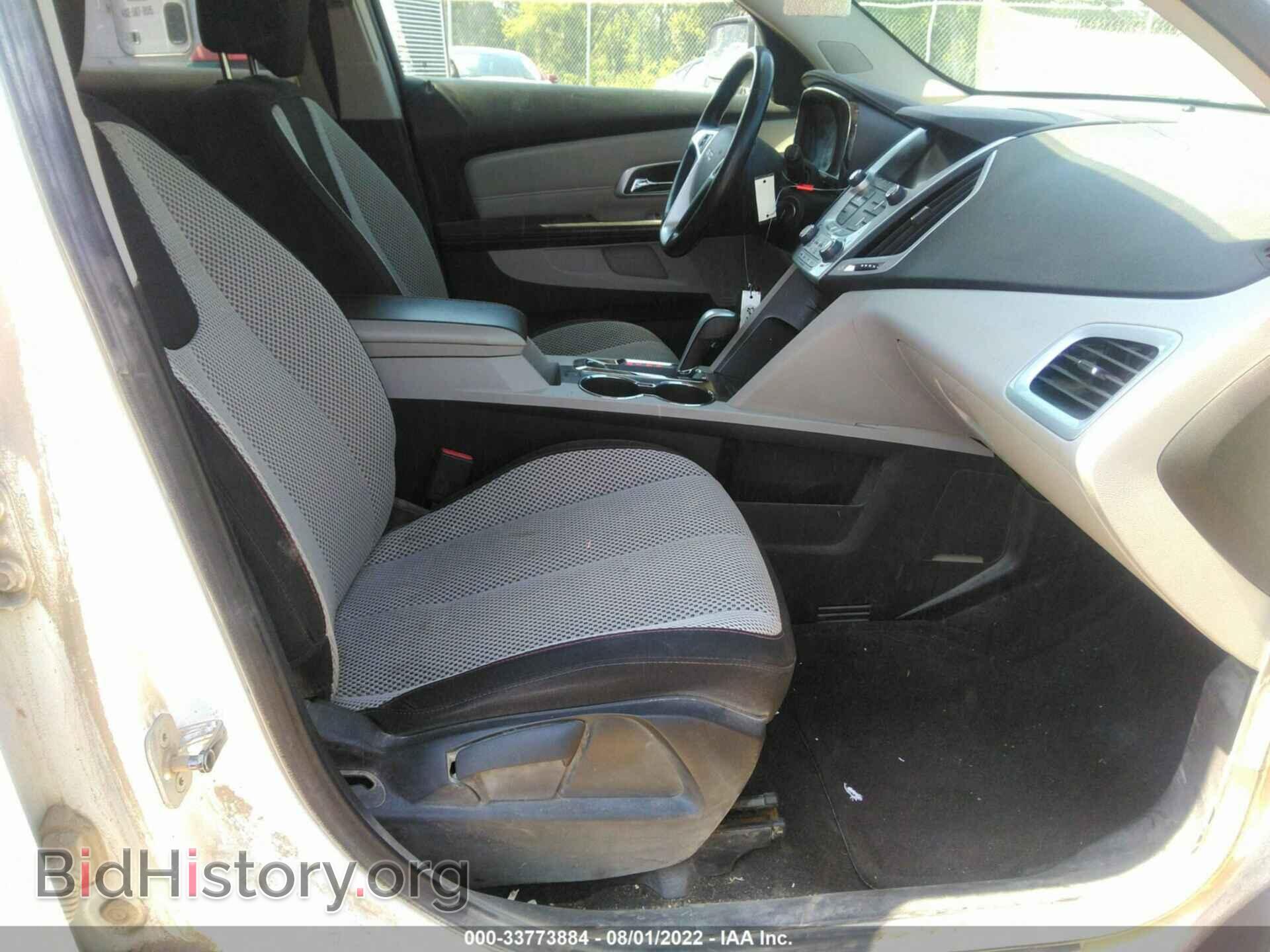 2012 GMC TERRAIN - VIN: 2GKFLTE53C6351279 - Photo 5