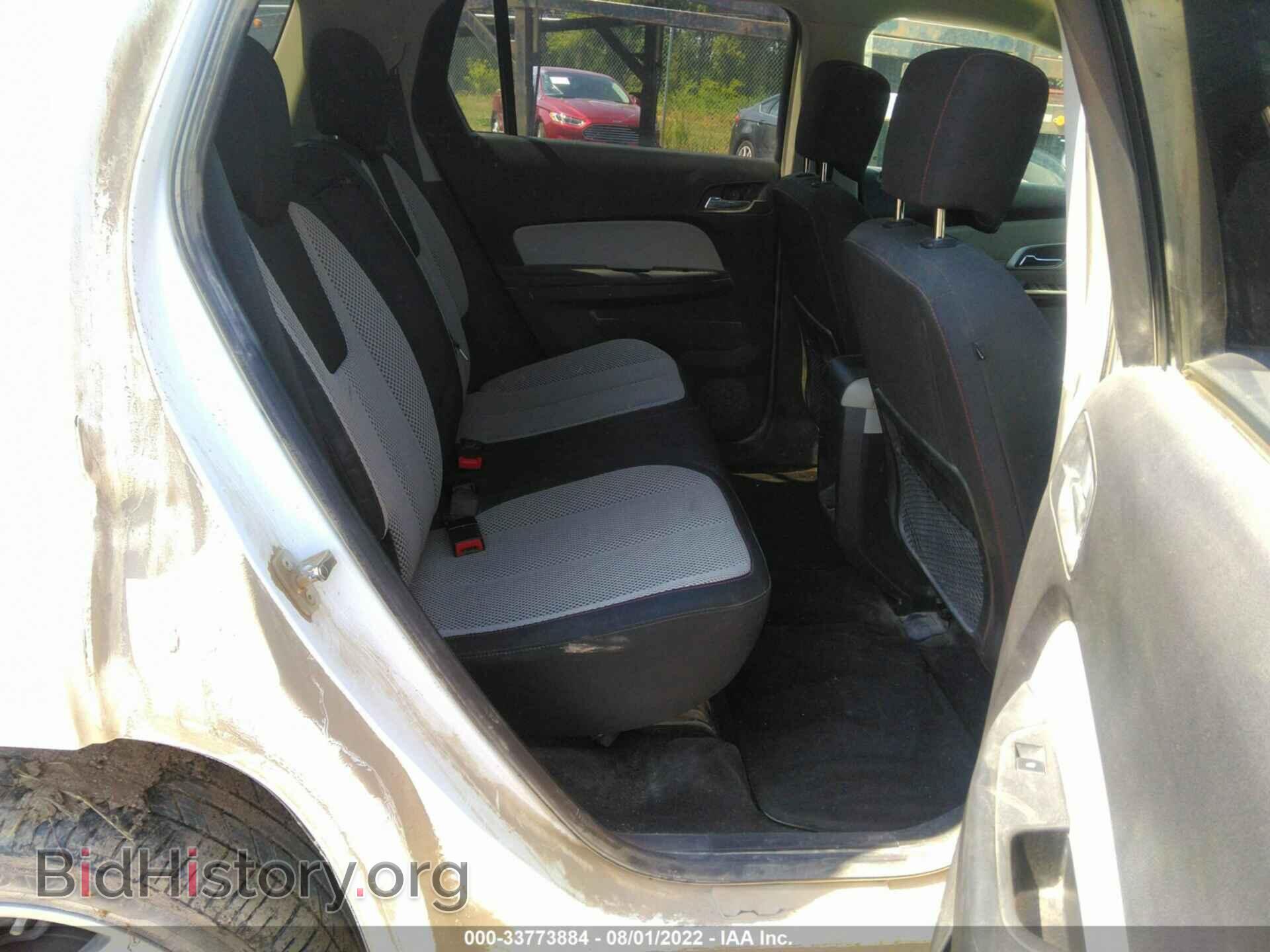 2012 GMC TERRAIN - VIN: 2GKFLTE53C6351279 - Photo 8
