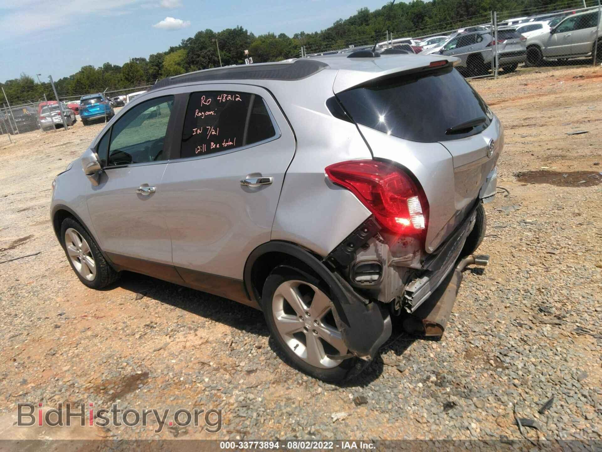 2016 BUICK ENCORE - VIN: KL4CJESB5GB735345 - Photo 3