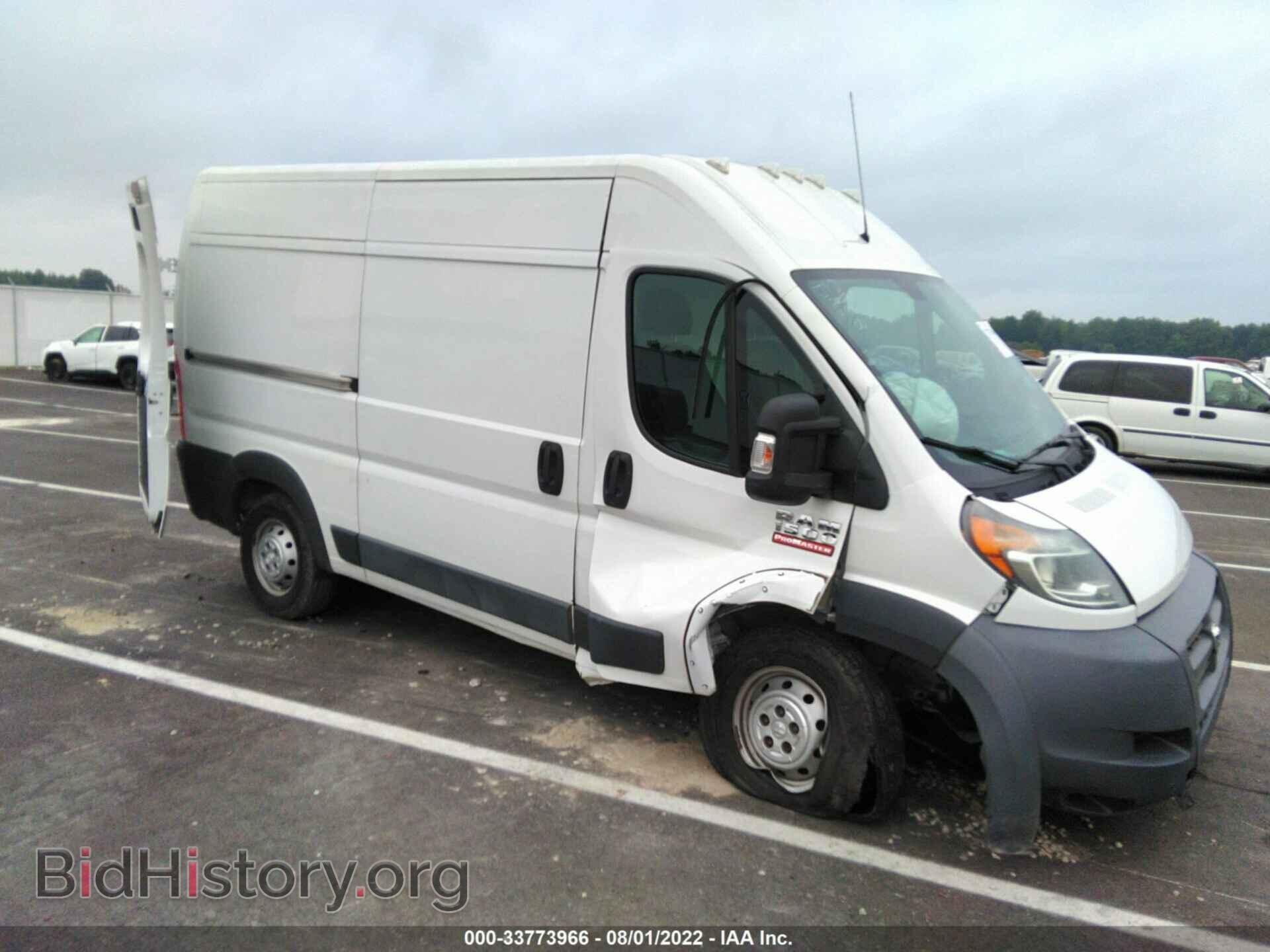 Фотография 3C6TRVBG7EE101780 - RAM PROMASTER 2014
