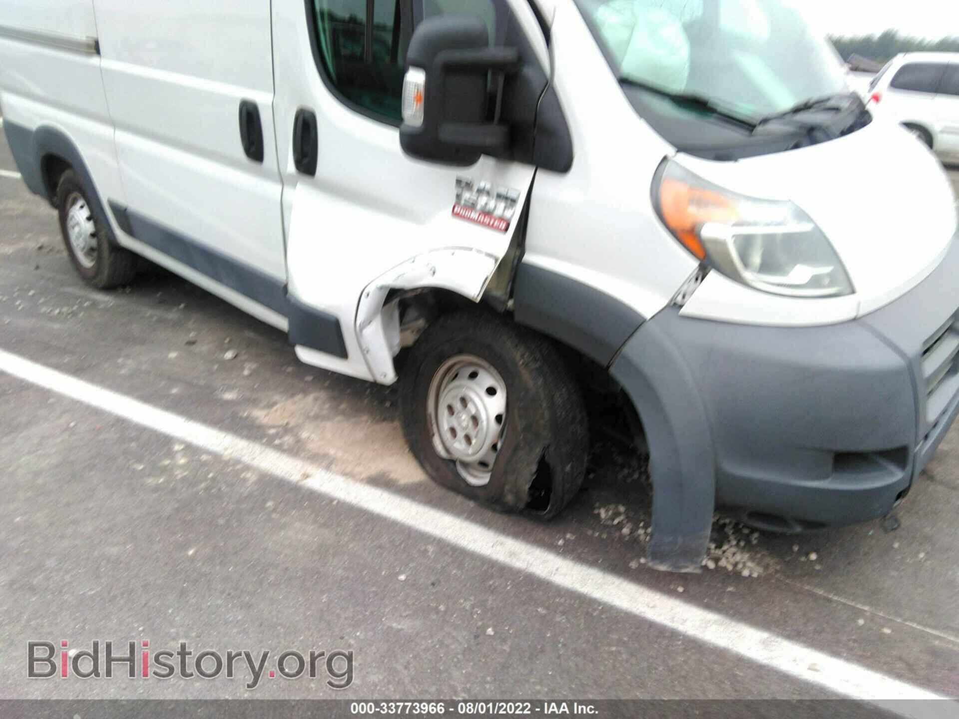 2014 RAM PROMASTER - VIN: 3C6TRVBG7EE101780 - Photo 6