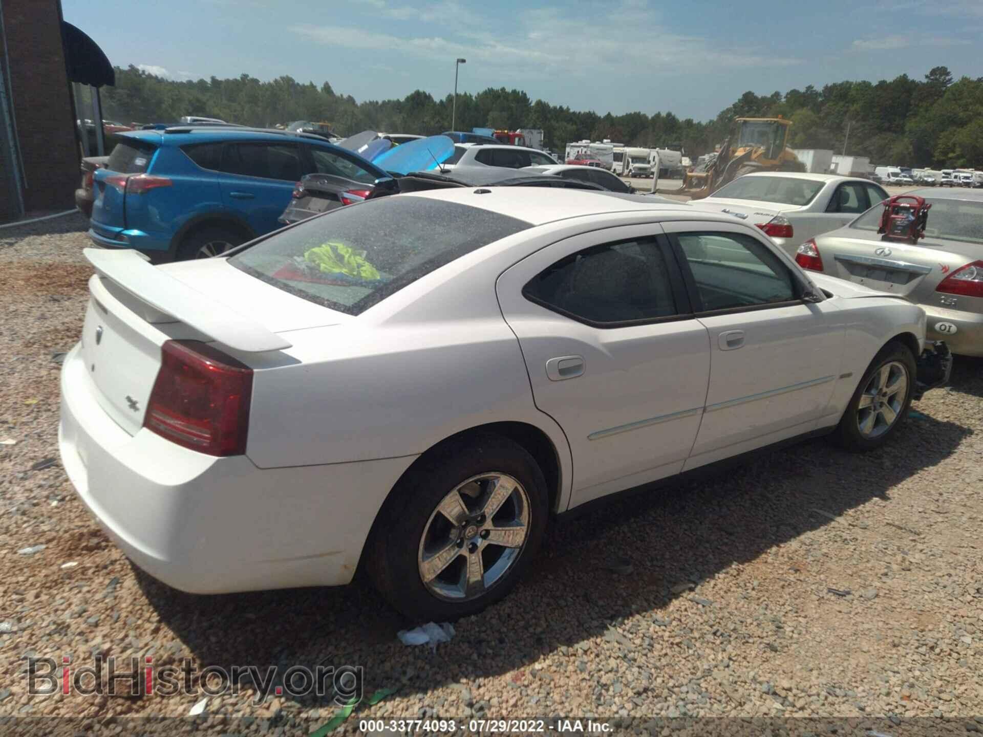 2007 DODGE CHARGER - VIN: 2B3KA53H67H875577 - Фото 4
