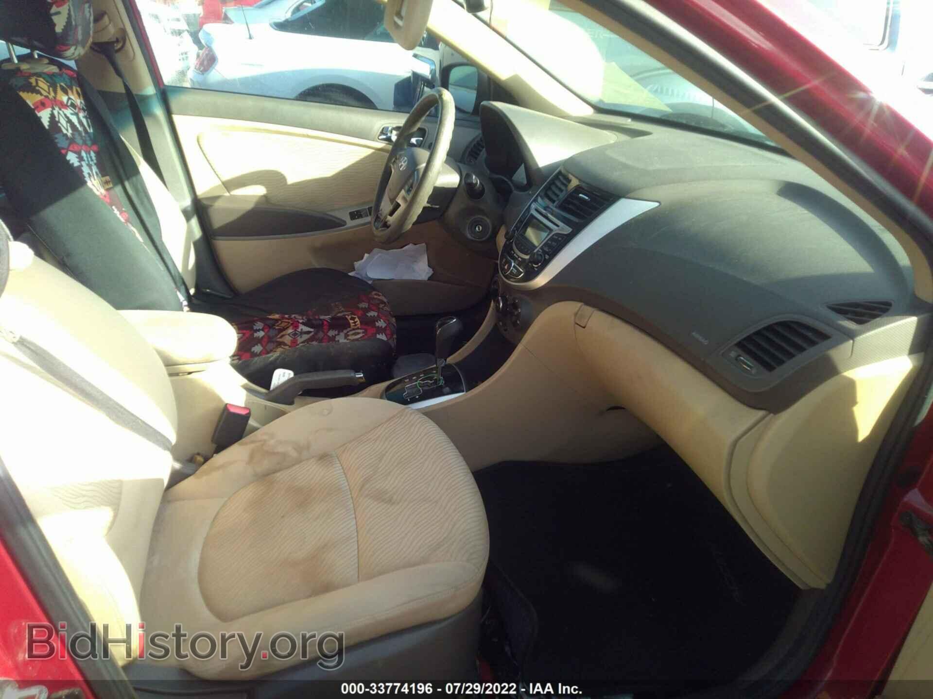 2013 HYUNDAI ACCENT - VIN: KMHCU4AE2DU423031 - Фото 5