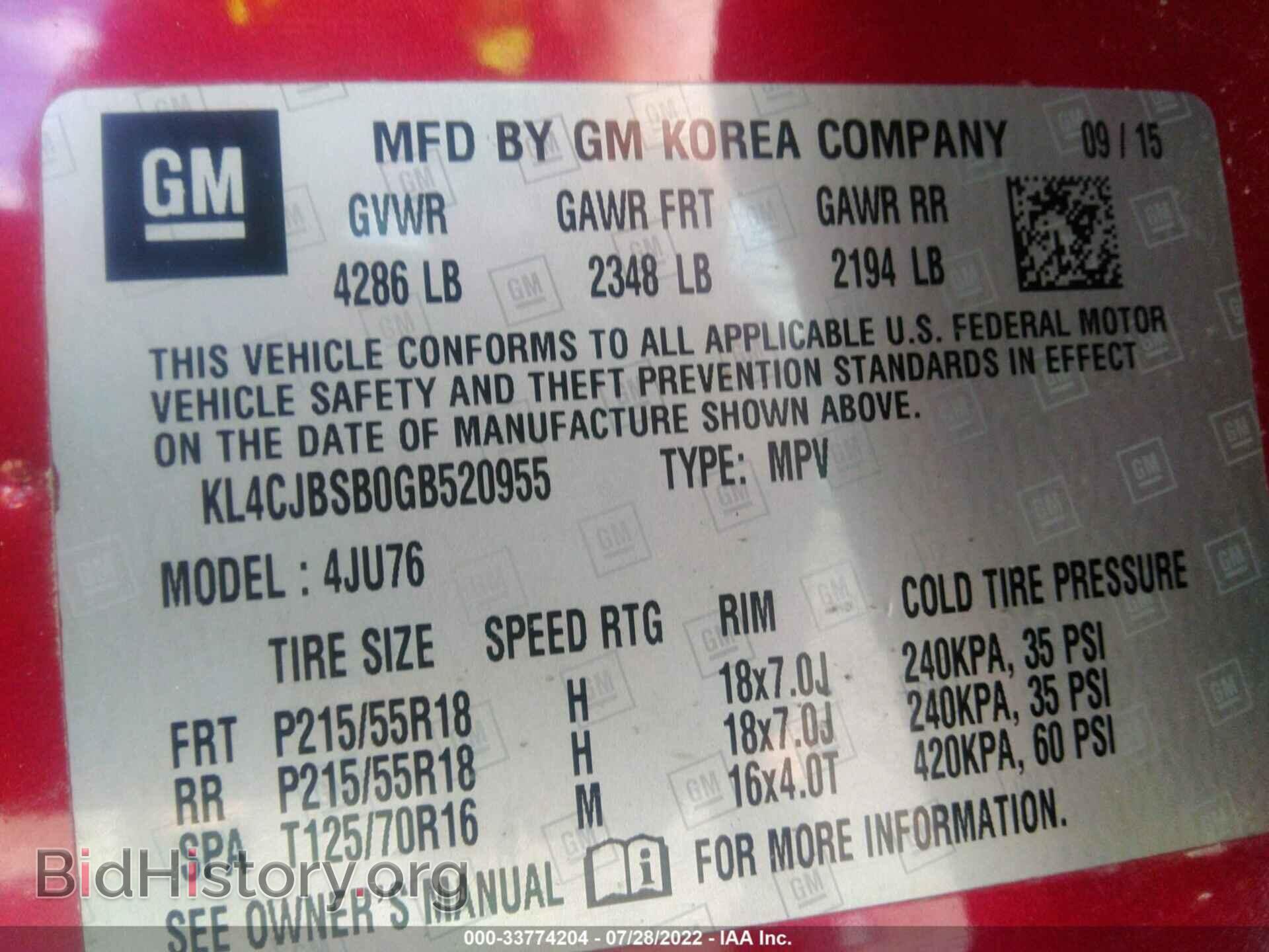 2016 BUICK ENCORE - VIN: KL4CJBSB0GB520955 - Photo 9