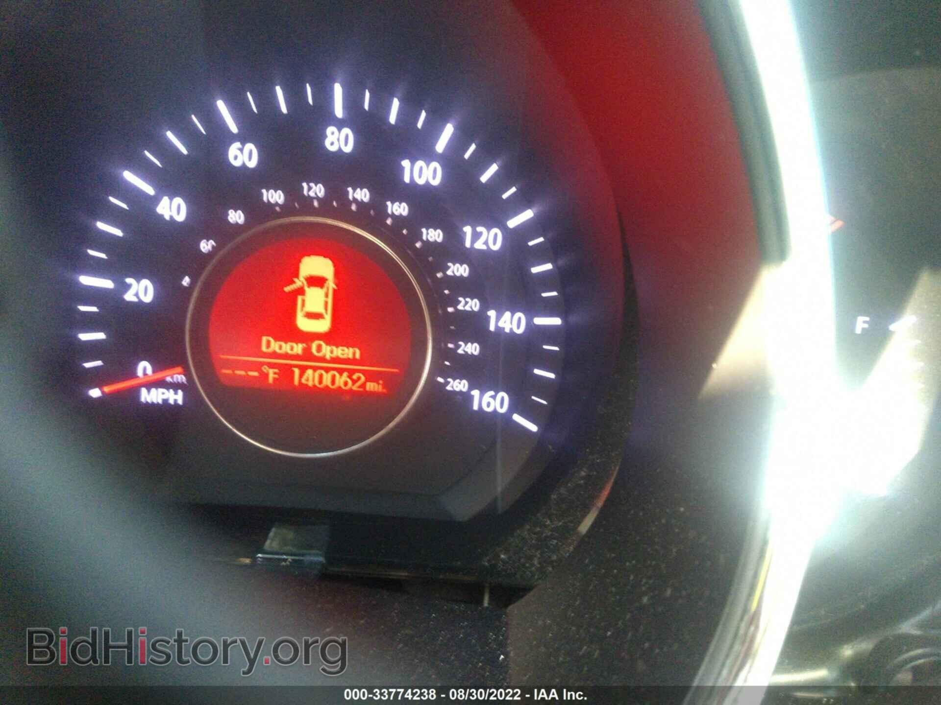 2012 KIA OPTIMA - VIN: 5XXGN4A78CG024603 - Фото 7