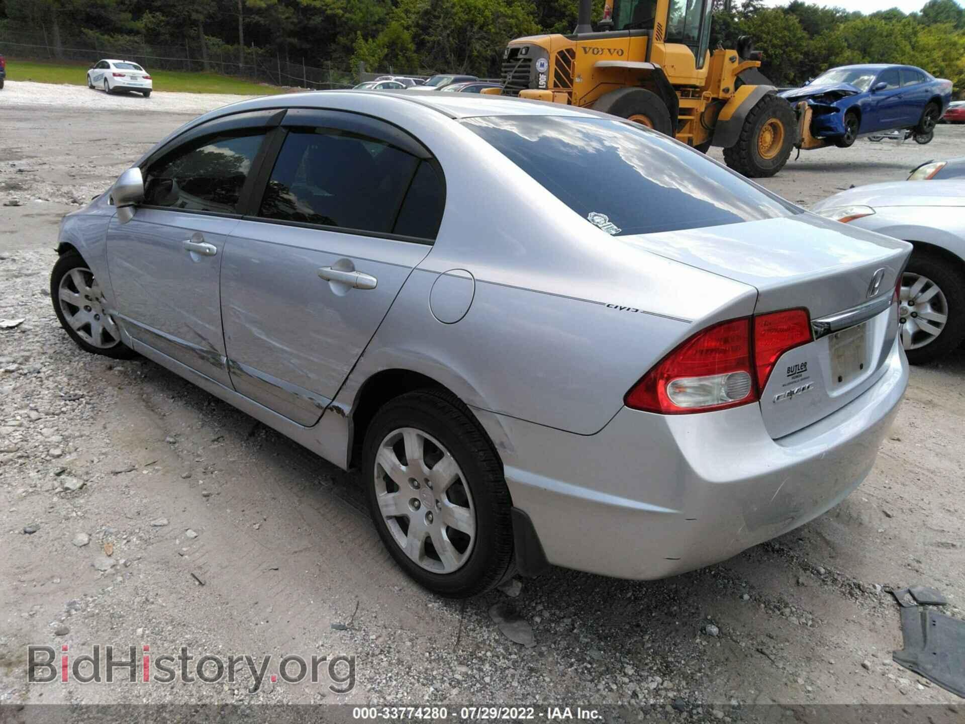 2011 HONDA CIVIC SDN - VIN: 19XFA1F56BE038861 - Фото 3