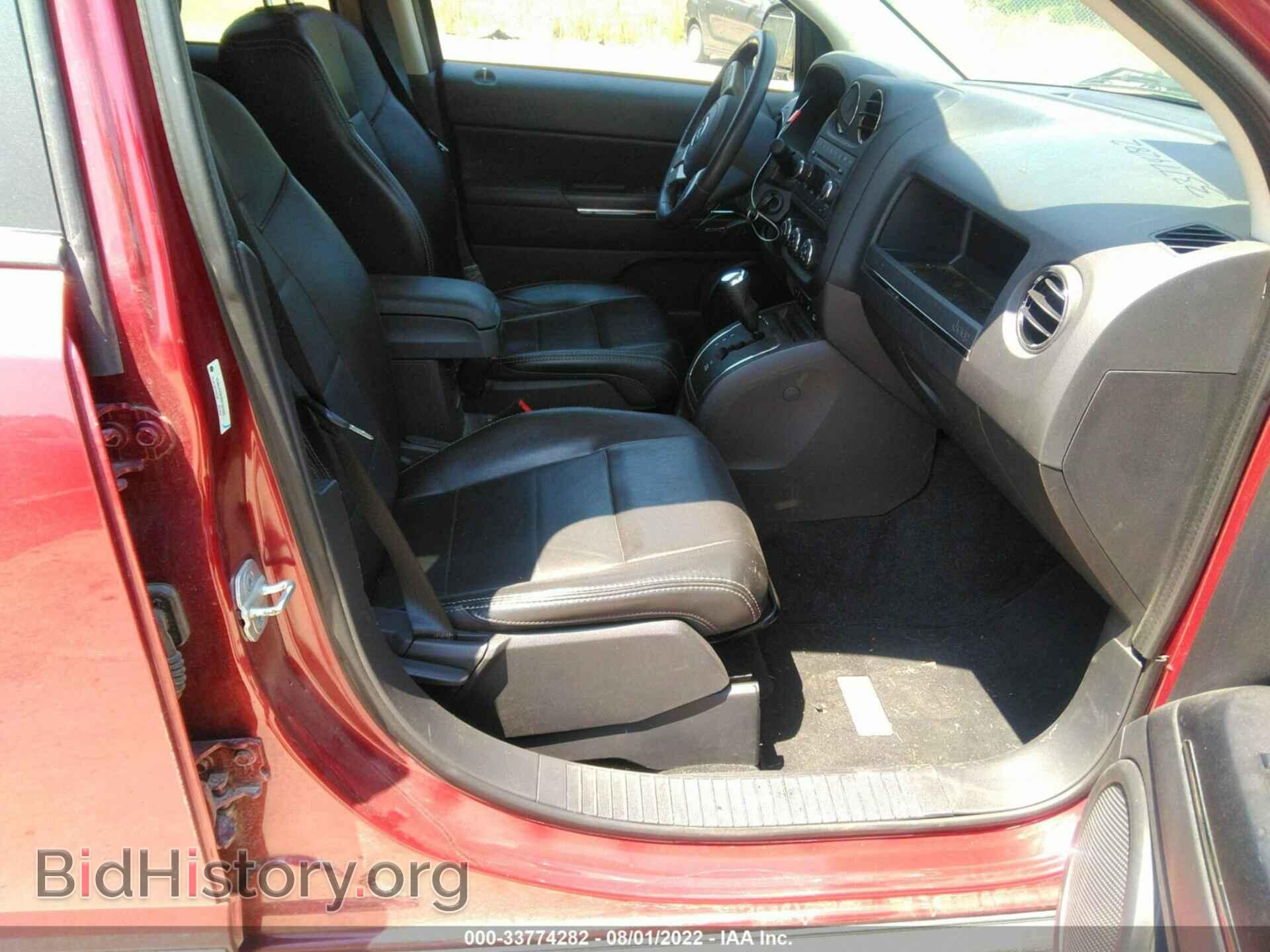 2013 JEEP COMPASS - VIN: 1C4NJDCB5DD101525 - Фото 5