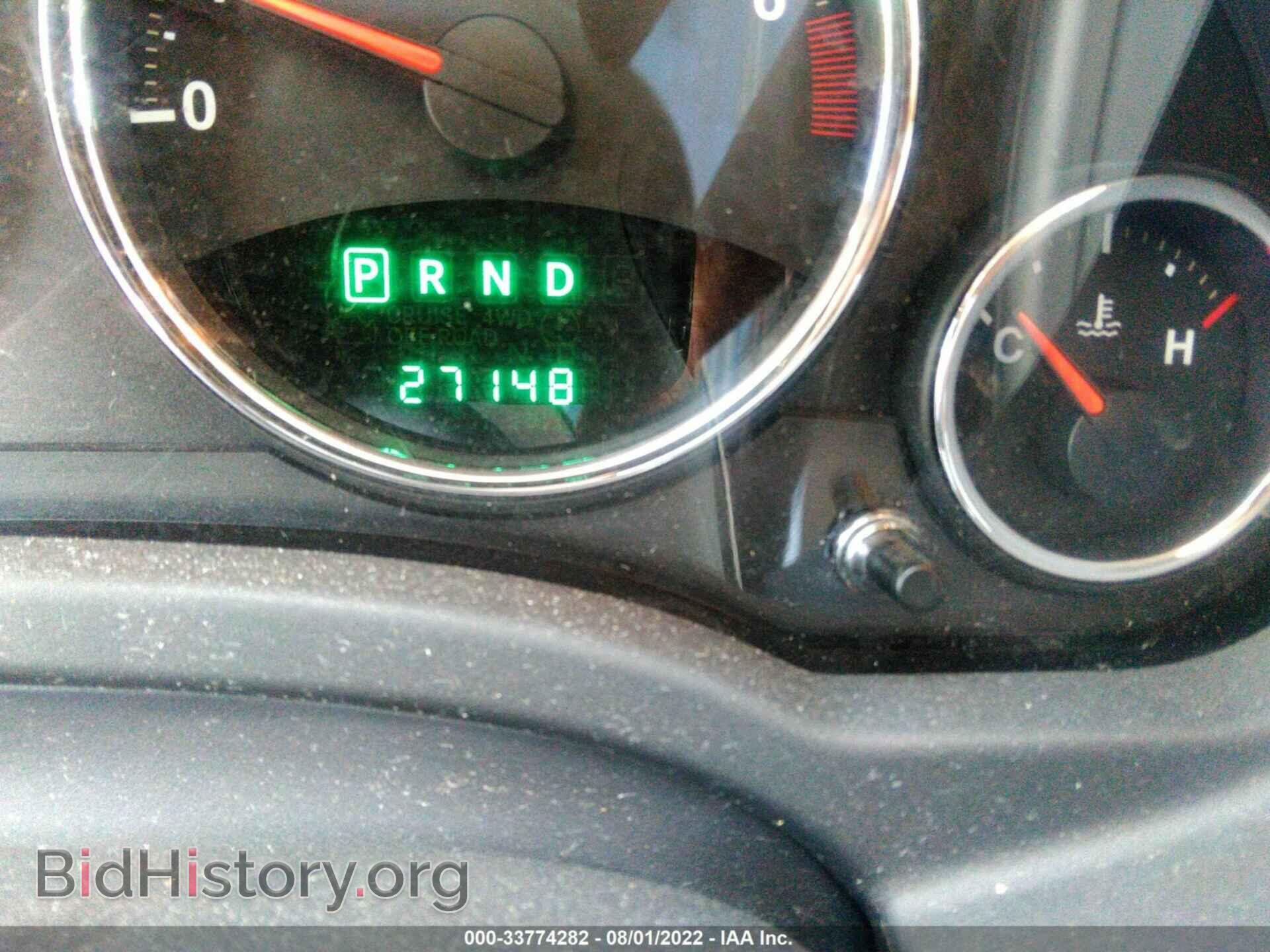 2013 JEEP COMPASS - VIN: 1C4NJDCB5DD101525 - Фото 7