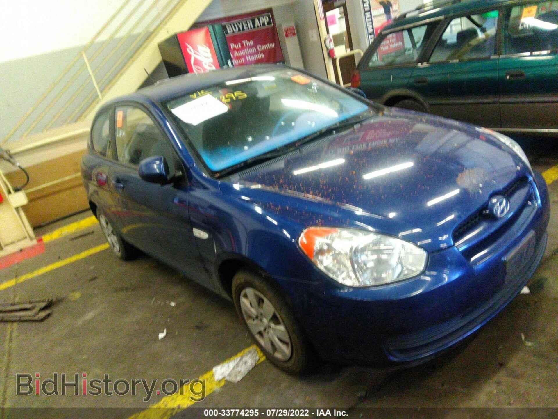 Photo KMHCM3AC1BU190975 - HYUNDAI ACCENT 2011