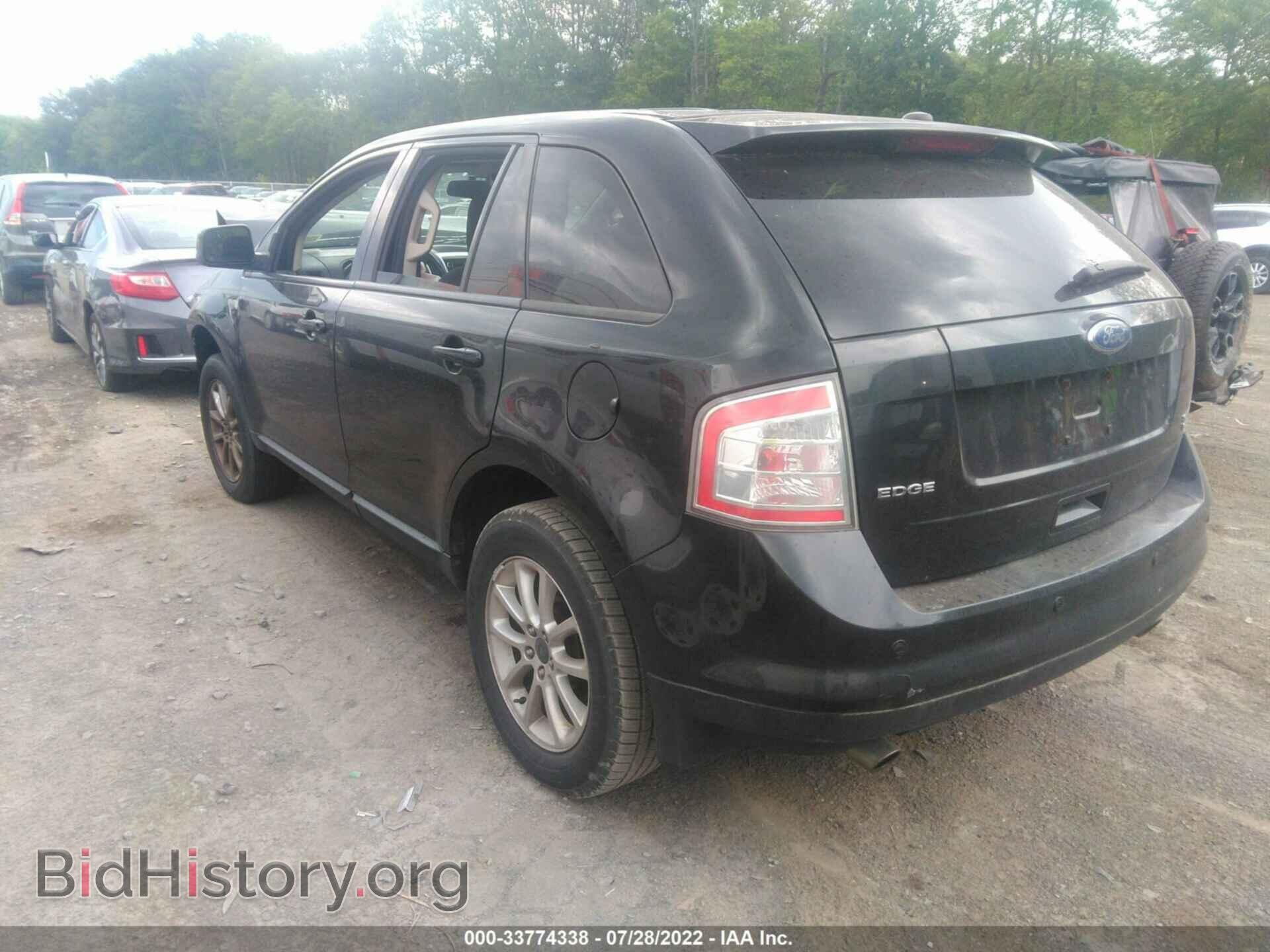 2010 FORD EDGE - VIN: 2FMDK4JC7ABA15344 - Фото 3