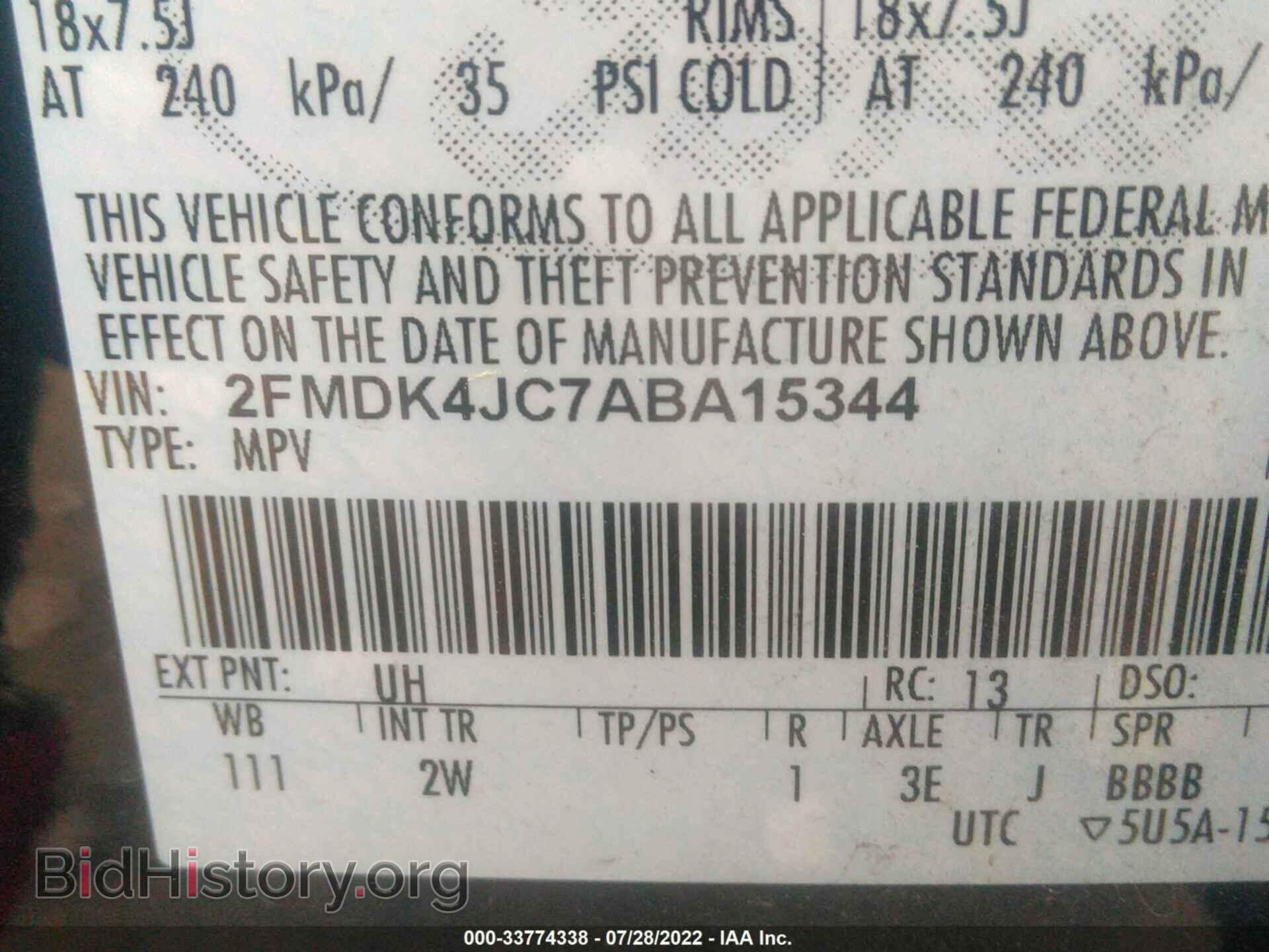 2010 FORD EDGE - VIN: 2FMDK4JC7ABA15344 - Фото 9