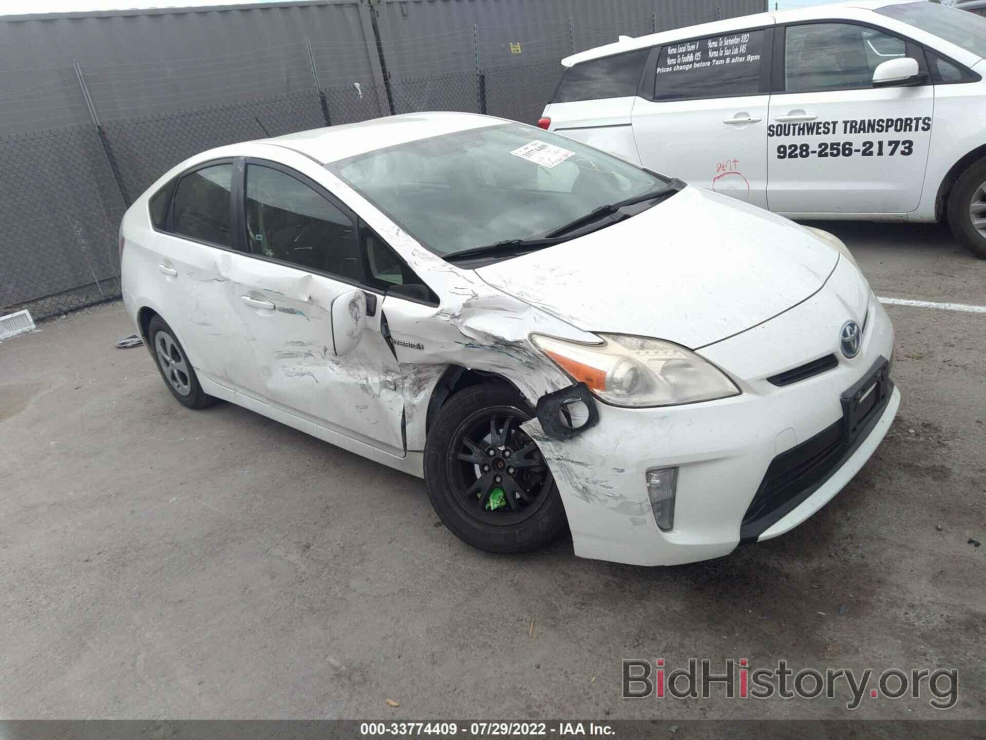 Фотография JTDKN3DU3C5465484 - TOYOTA PRIUS 2012