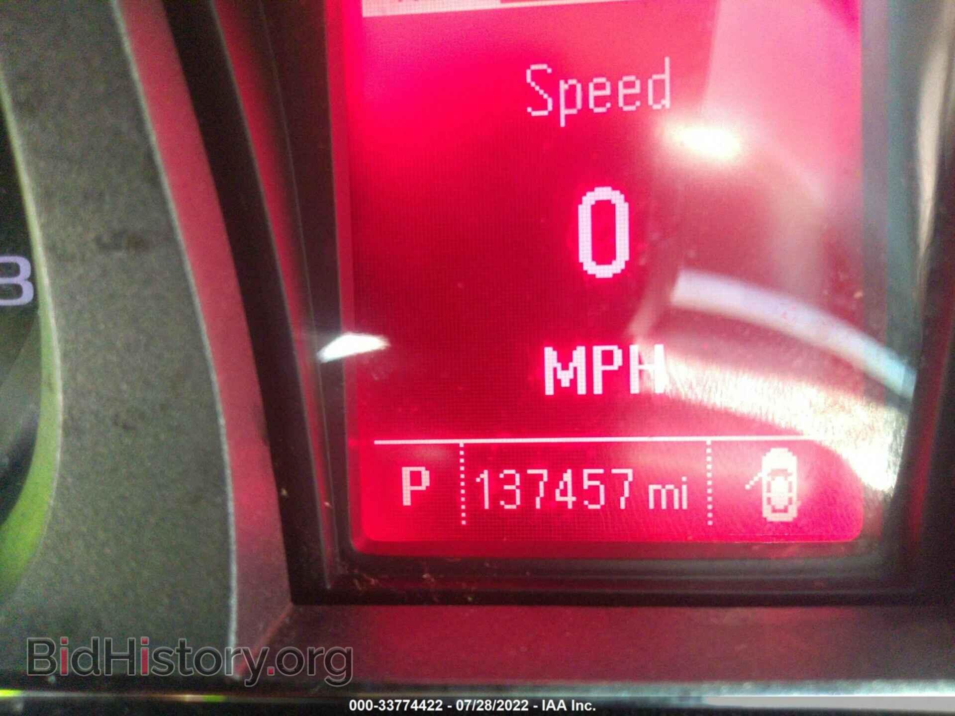 2013 GMC TERRAIN - VIN: 2GKALMEK4D6405647 - Photo 7