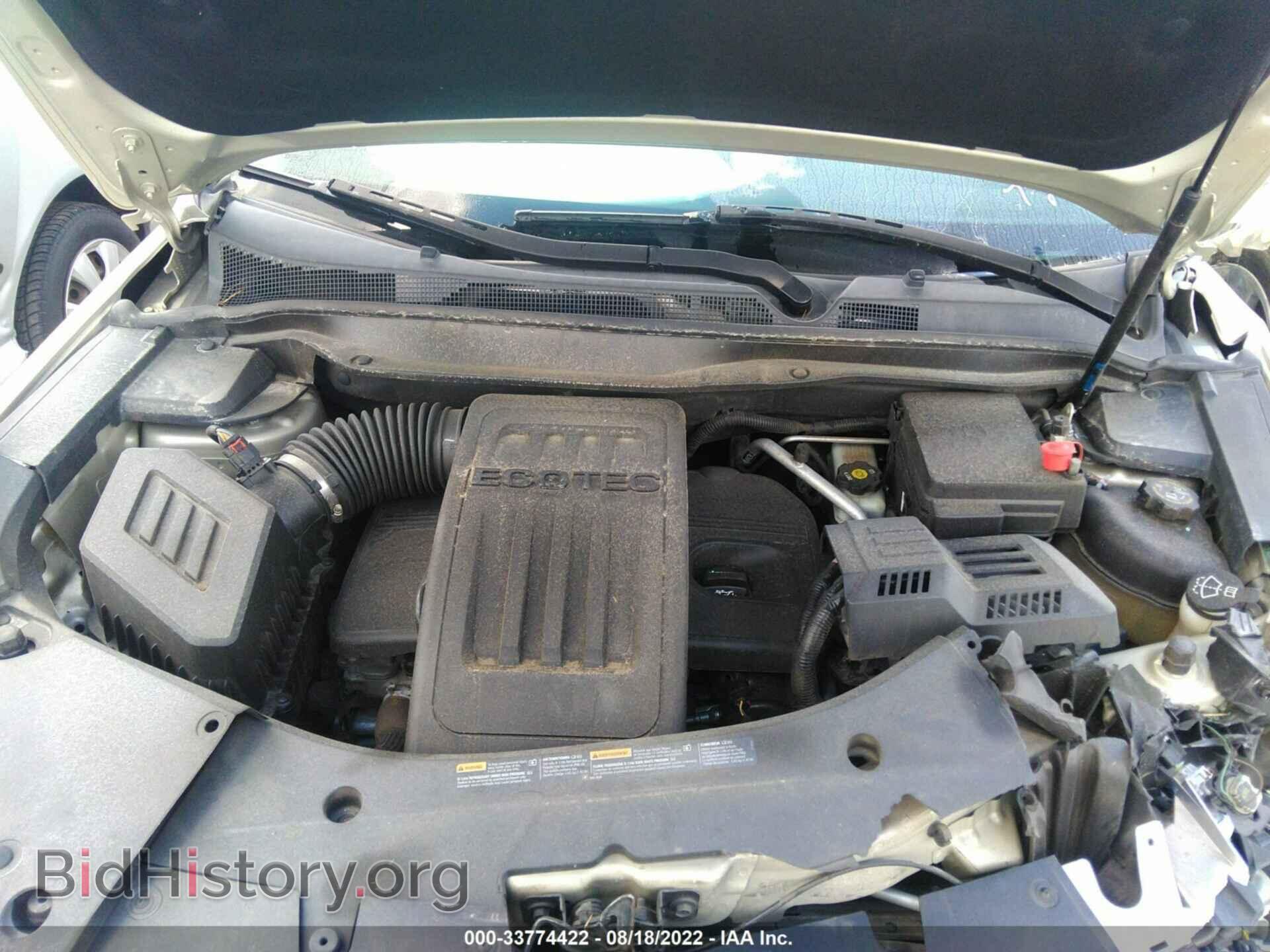 2013 GMC TERRAIN - VIN: 2GKALMEK4D6405647 - Photo 10