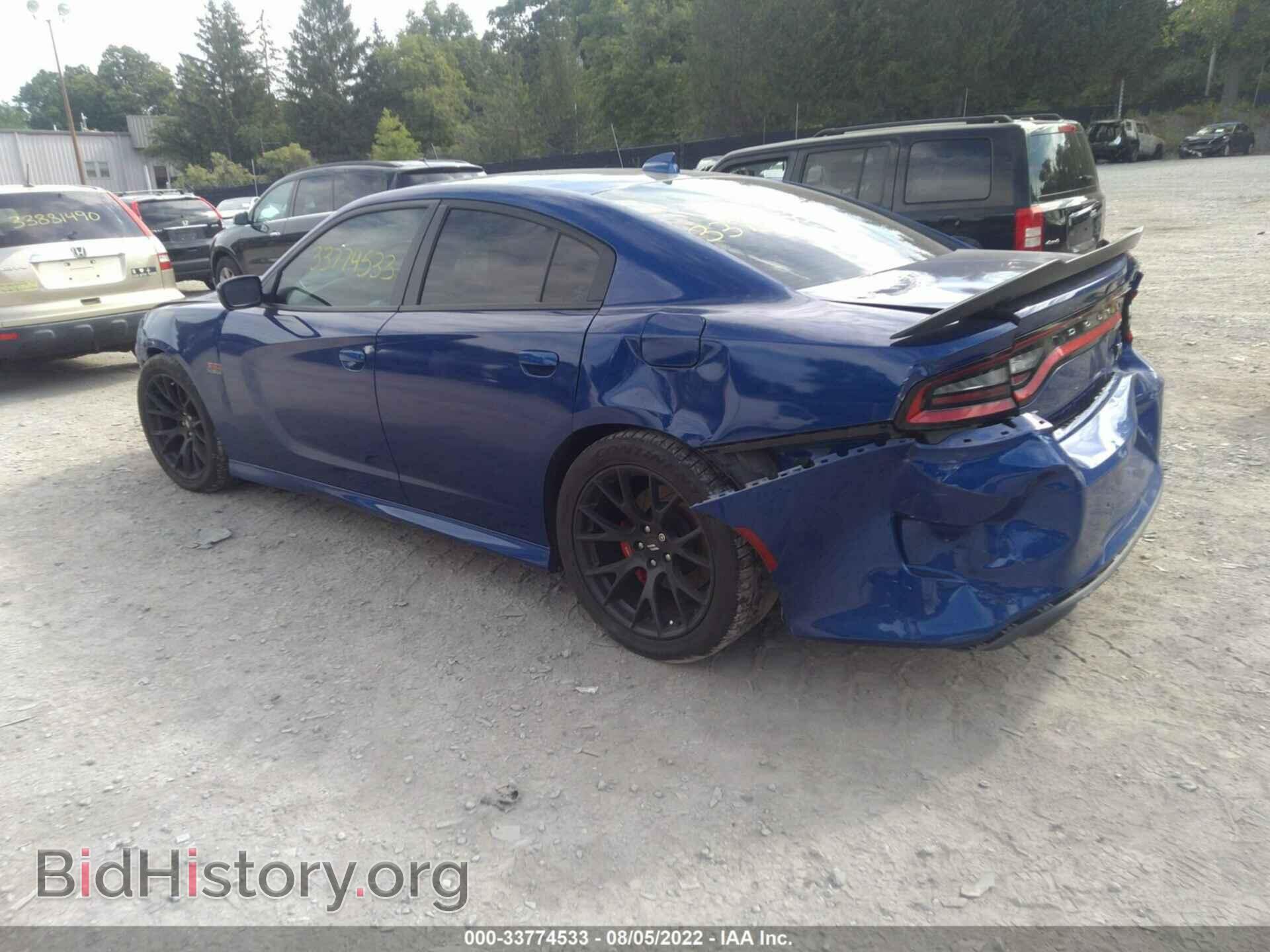 2019 DODGE CHARGER - VIN: 2C3CDXGJ7KH636085 - Фото 3
