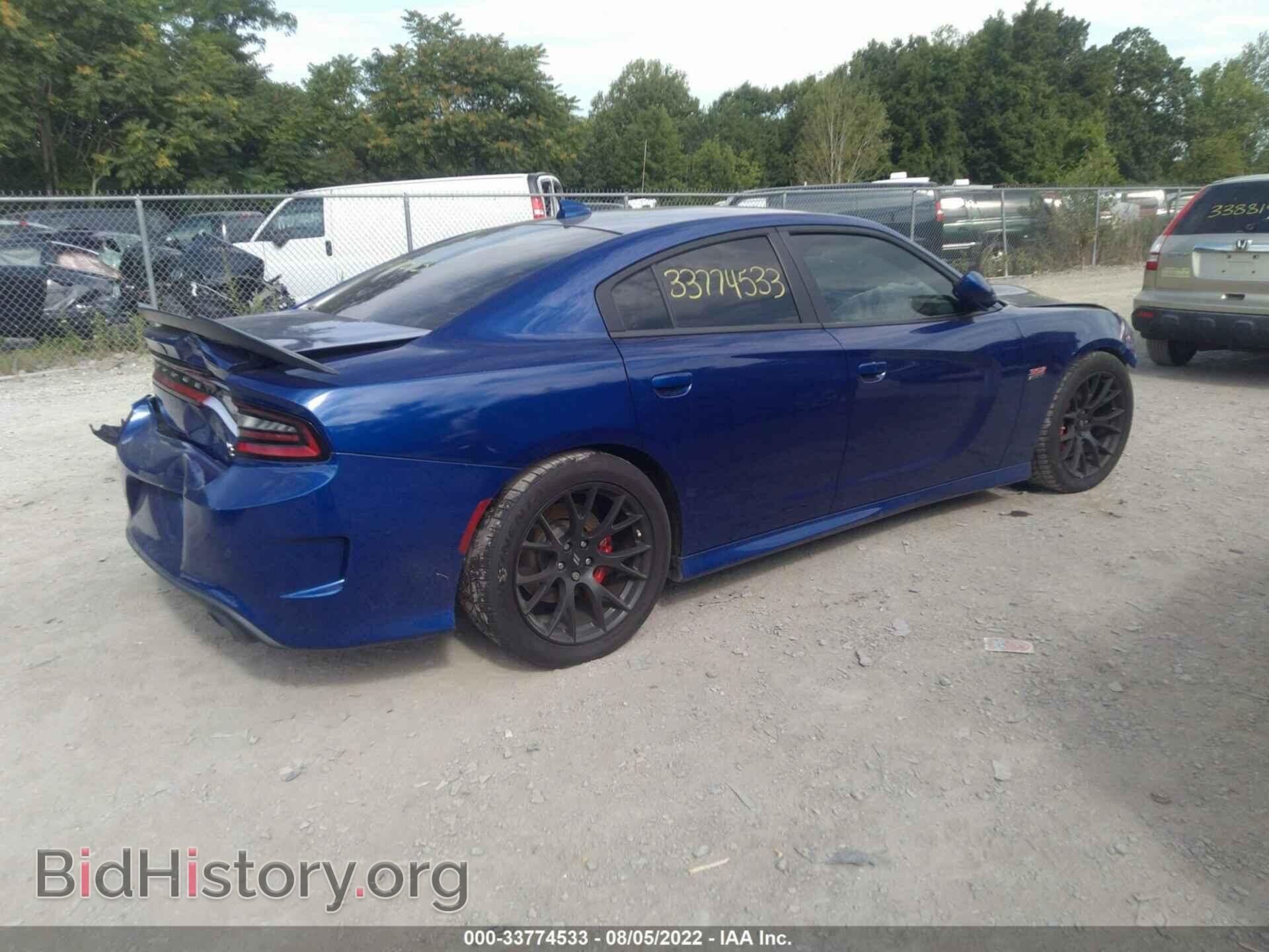 2019 DODGE CHARGER - VIN: 2C3CDXGJ7KH636085 - Фото 4