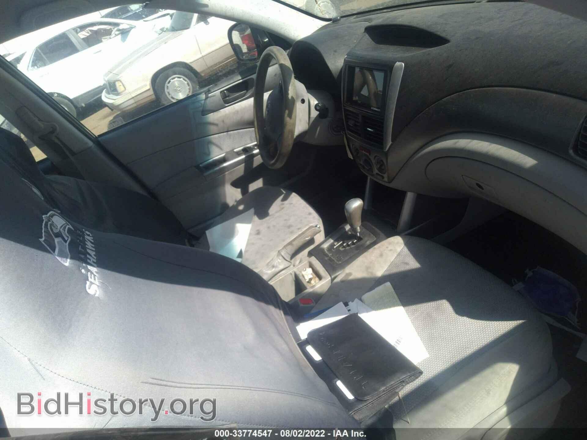 2013 SUBARU FORESTER - VIN: JF2SHABC4DH425311 - Фото 5