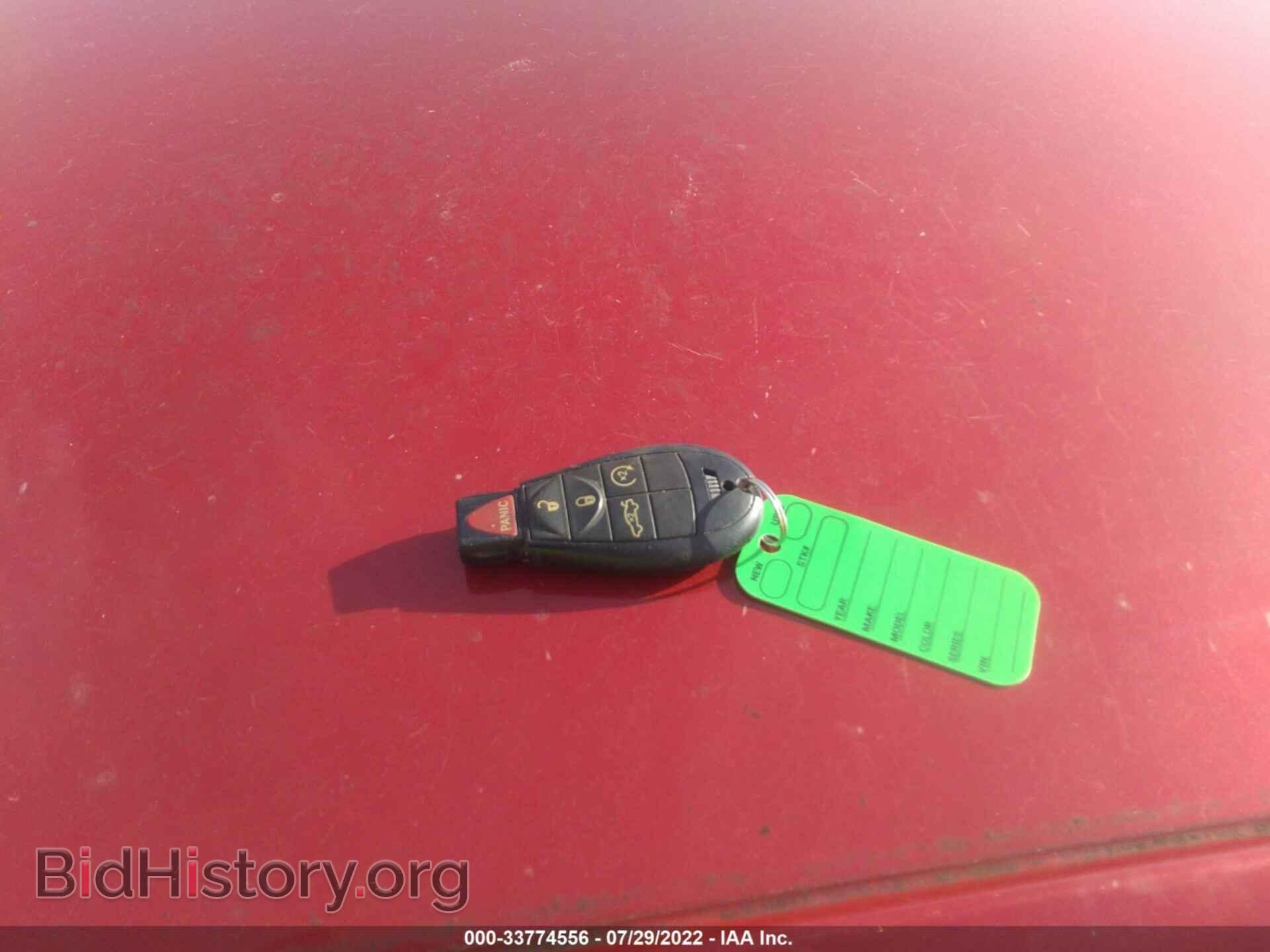 2013 DODGE DART - VIN: 1C3CDFBA0DD340164 - Фото 11