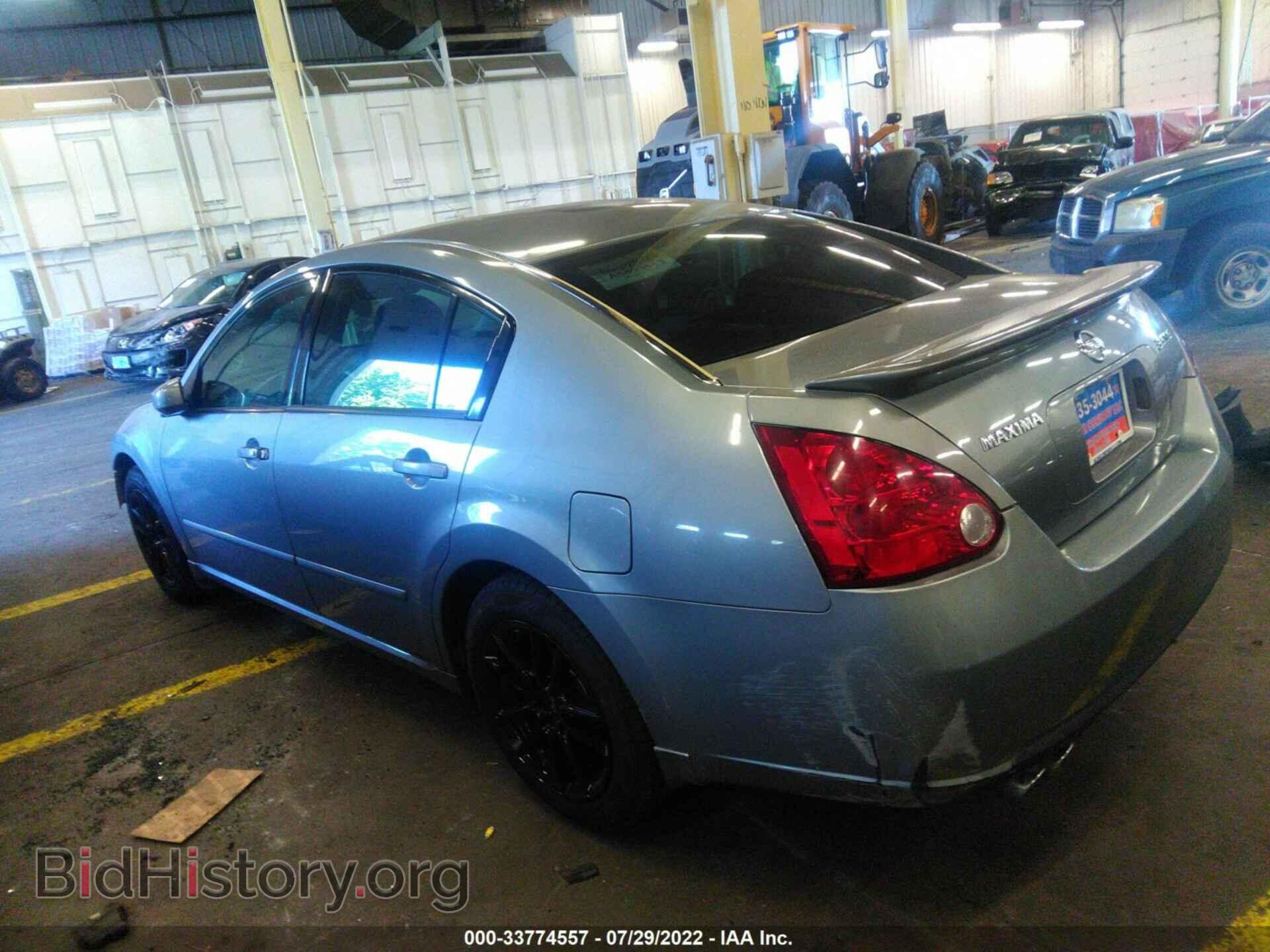 2007 NISSAN MAXIMA - VIN: 1N4BA41E47C808132 - Фото 3
