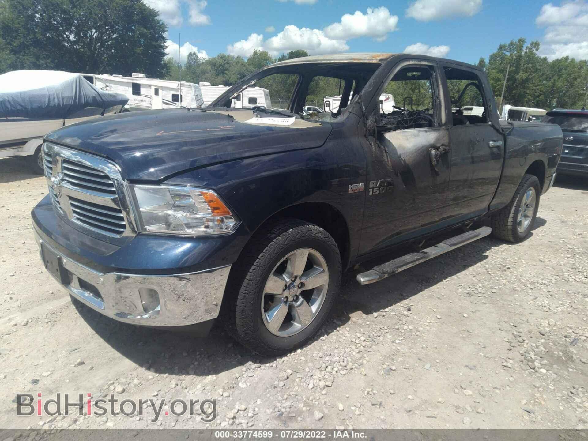 2017 RAM 1500 - VIN: 1C6RR7TT8HS822533 - Photo 2