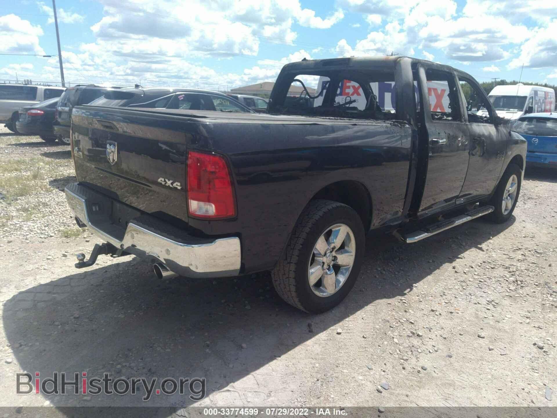2017 RAM 1500 - VIN: 1C6RR7TT8HS822533 - Photo 4