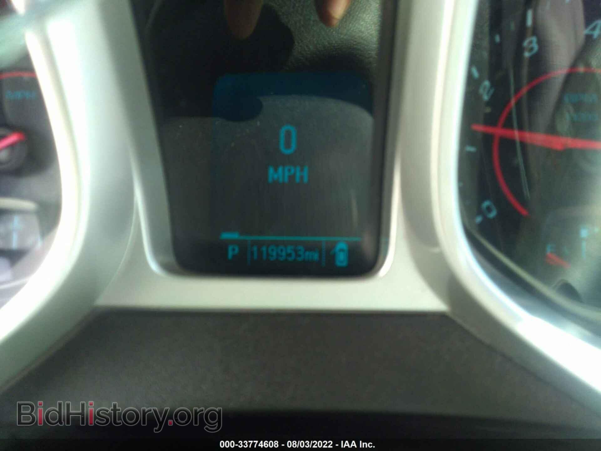 2012 CHEVROLET CAMARO - VIN: 2G1FB1E36C9172789 - Фото 7