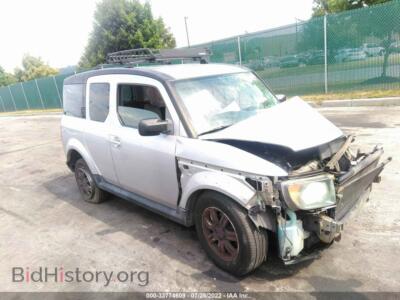 2008 Honda ELEMENT EX, silver — VIN 5J6YH28728L003723, IAAI