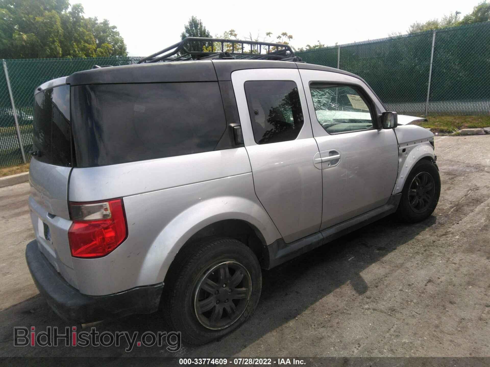 2008 HONDA ELEMENT - VIN: 5J6YH28728L003723 - Фото 4