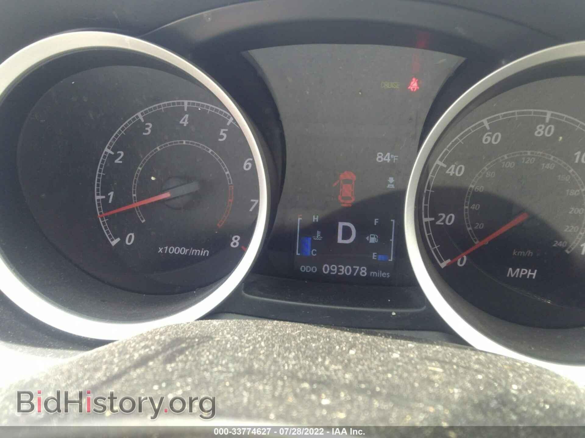 2011 MITSUBISHI LANCER - VIN: JA32U8FW4BU041605 - Фото 7