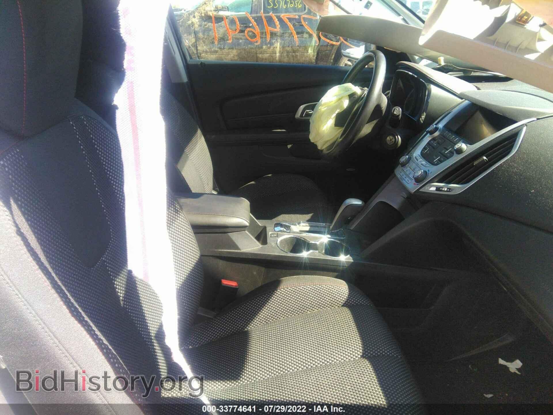 2012 GMC TERRAIN - VIN: 2GKFLTE59C6383914 - Photo 5