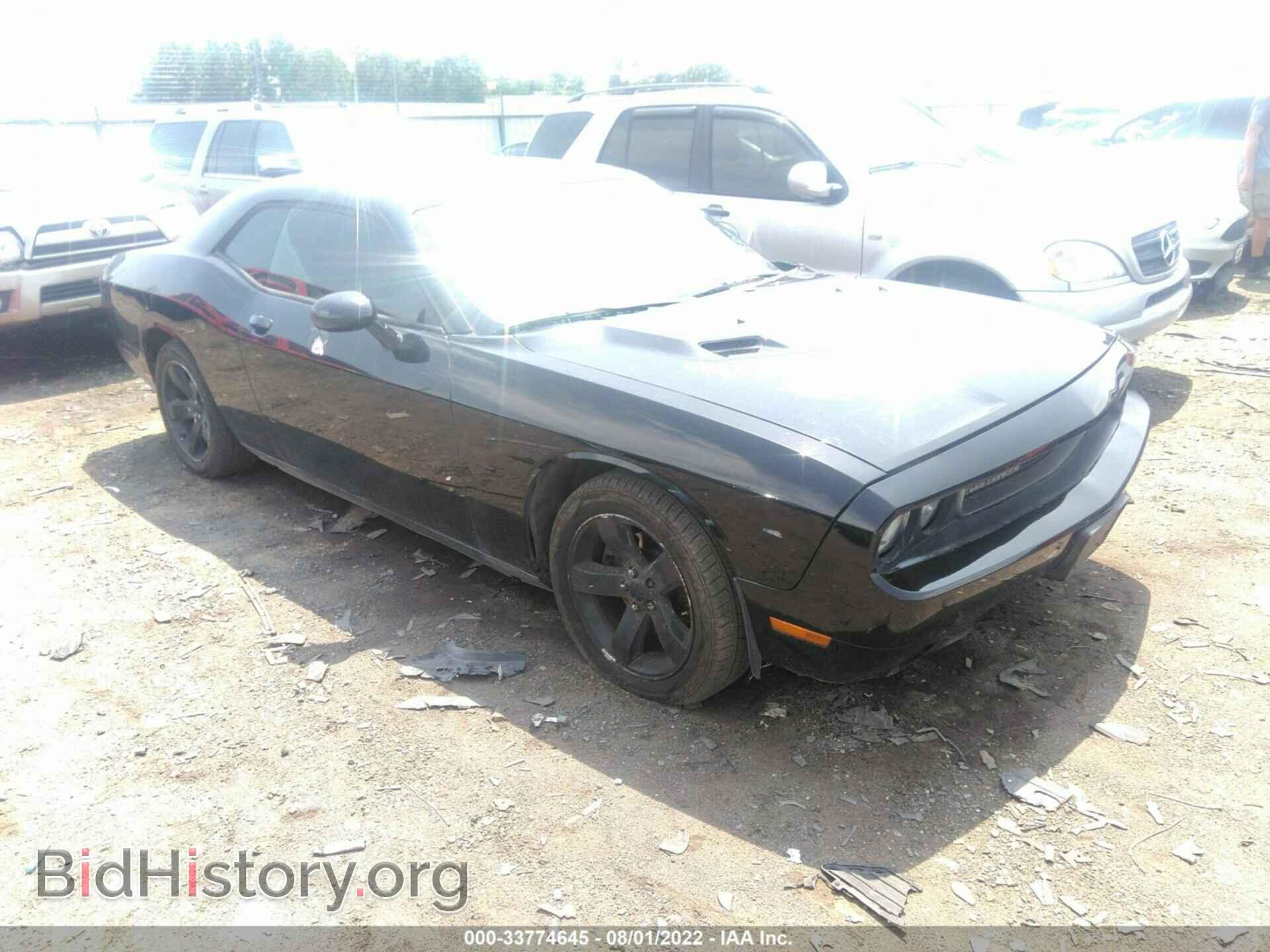 Photo 2C3CDYAG5DH719066 - DODGE CHALLENGER 2013