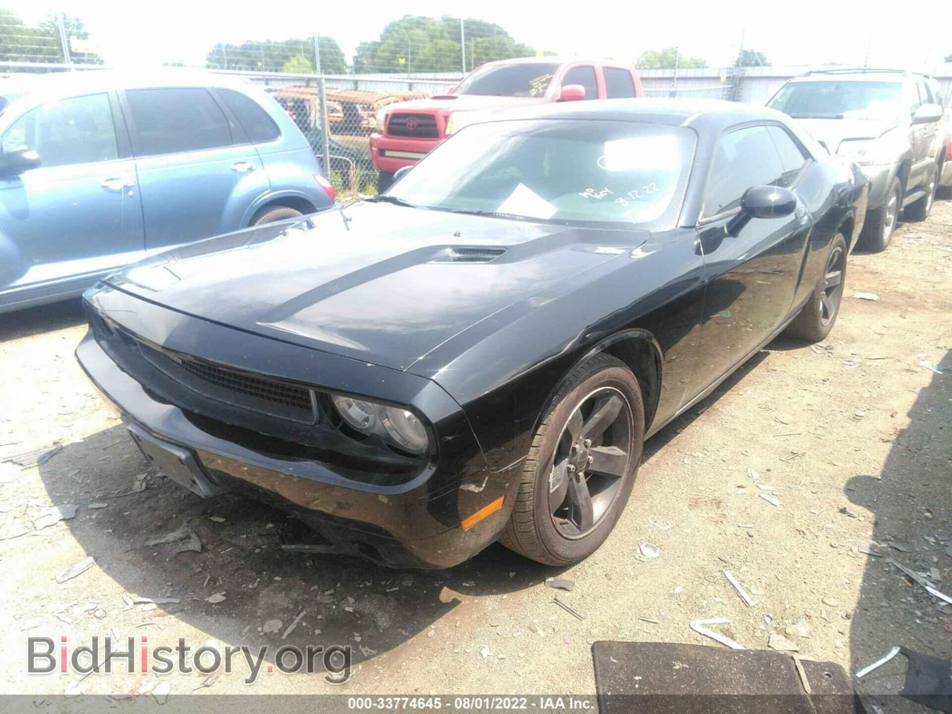 2013 DODGE CHALLENGER - VIN: 2C3CDYAG5DH719066 - Фото 2