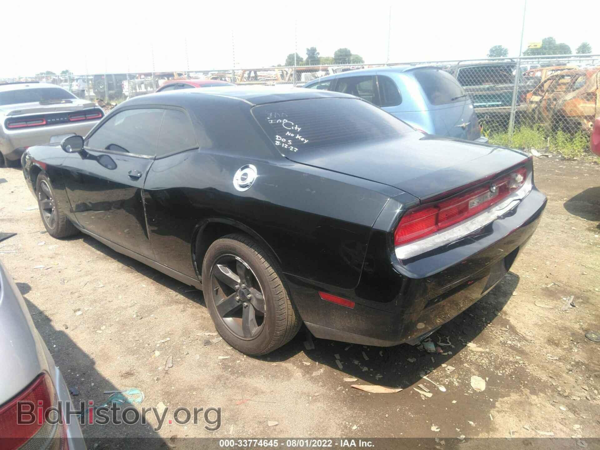 2013 DODGE CHALLENGER - VIN: 2C3CDYAG5DH719066 - Фото 3