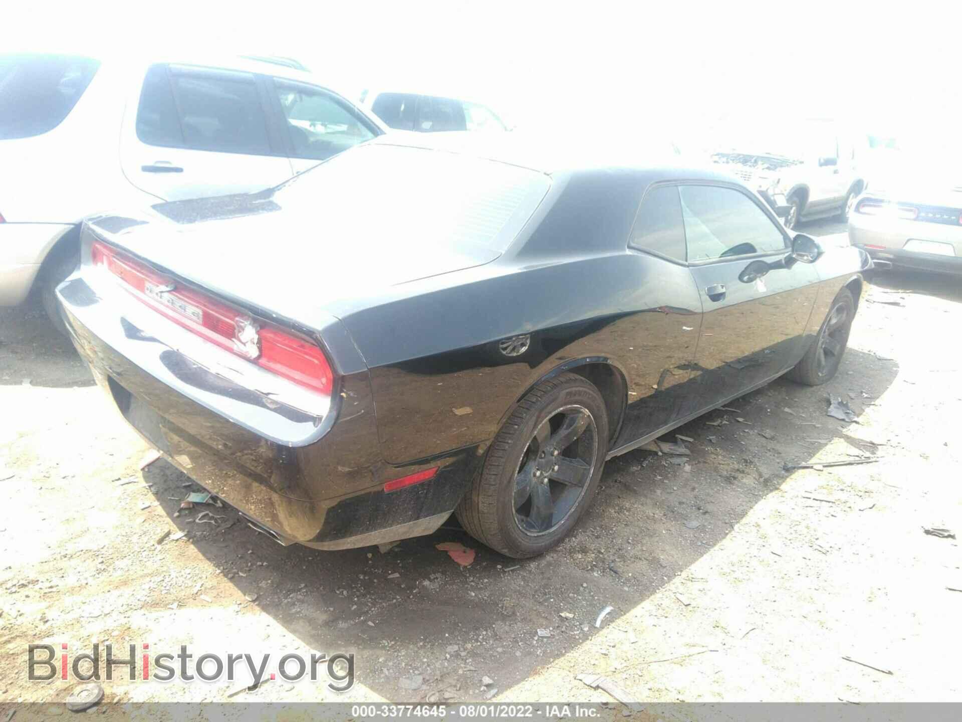 2013 DODGE CHALLENGER - VIN: 2C3CDYAG5DH719066 - Фото 4