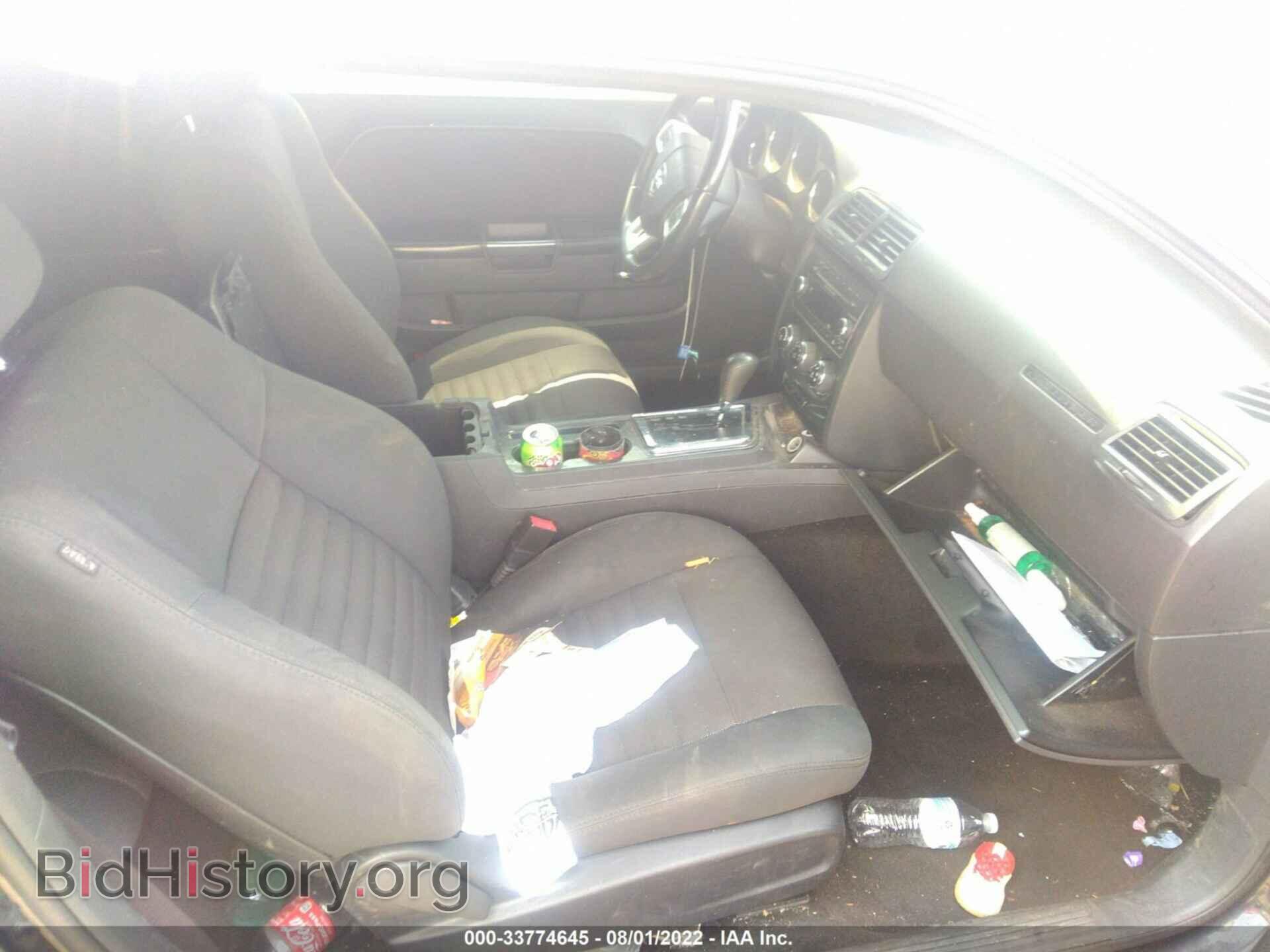 2013 DODGE CHALLENGER - VIN: 2C3CDYAG5DH719066 - Фото 5