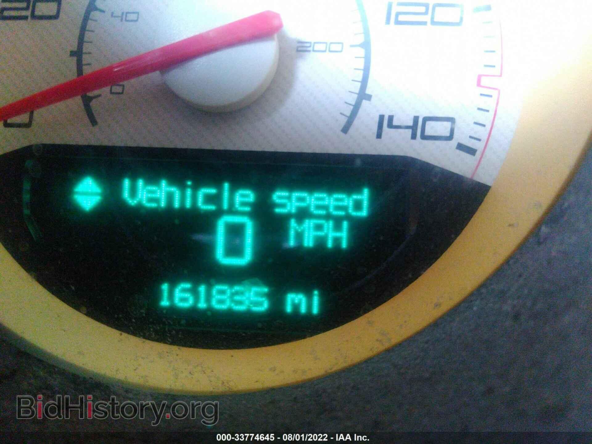 2013 DODGE CHALLENGER - VIN: 2C3CDYAG5DH719066 - Фото 7