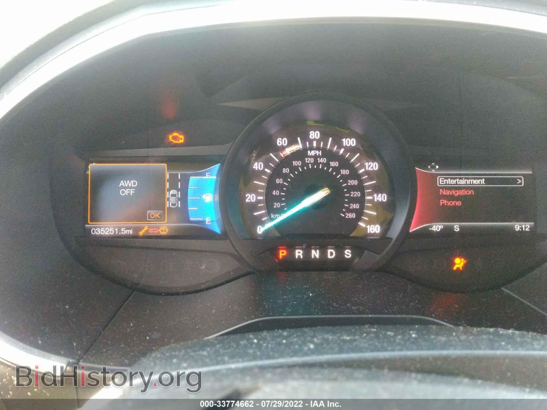 2018 FORD EDGE - VIN: 2FMPK4K96JBC59115 - Photo 7