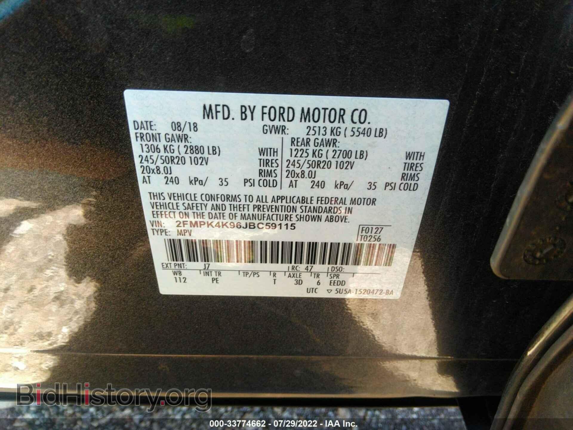 2018 FORD EDGE - VIN: 2FMPK4K96JBC59115 - Photo 9