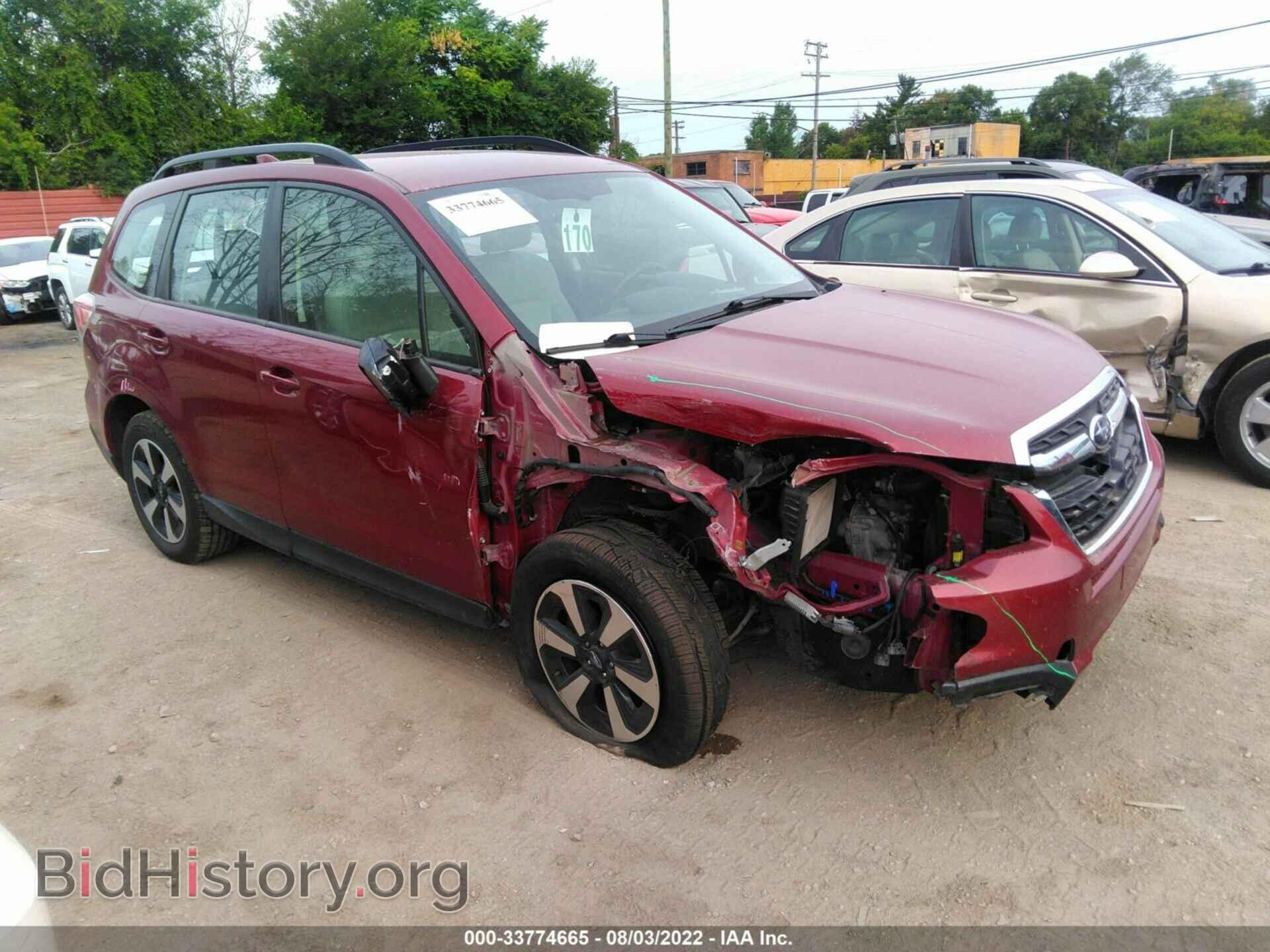 Photo JF2SJABC6HH429726 - SUBARU FORESTER 2017