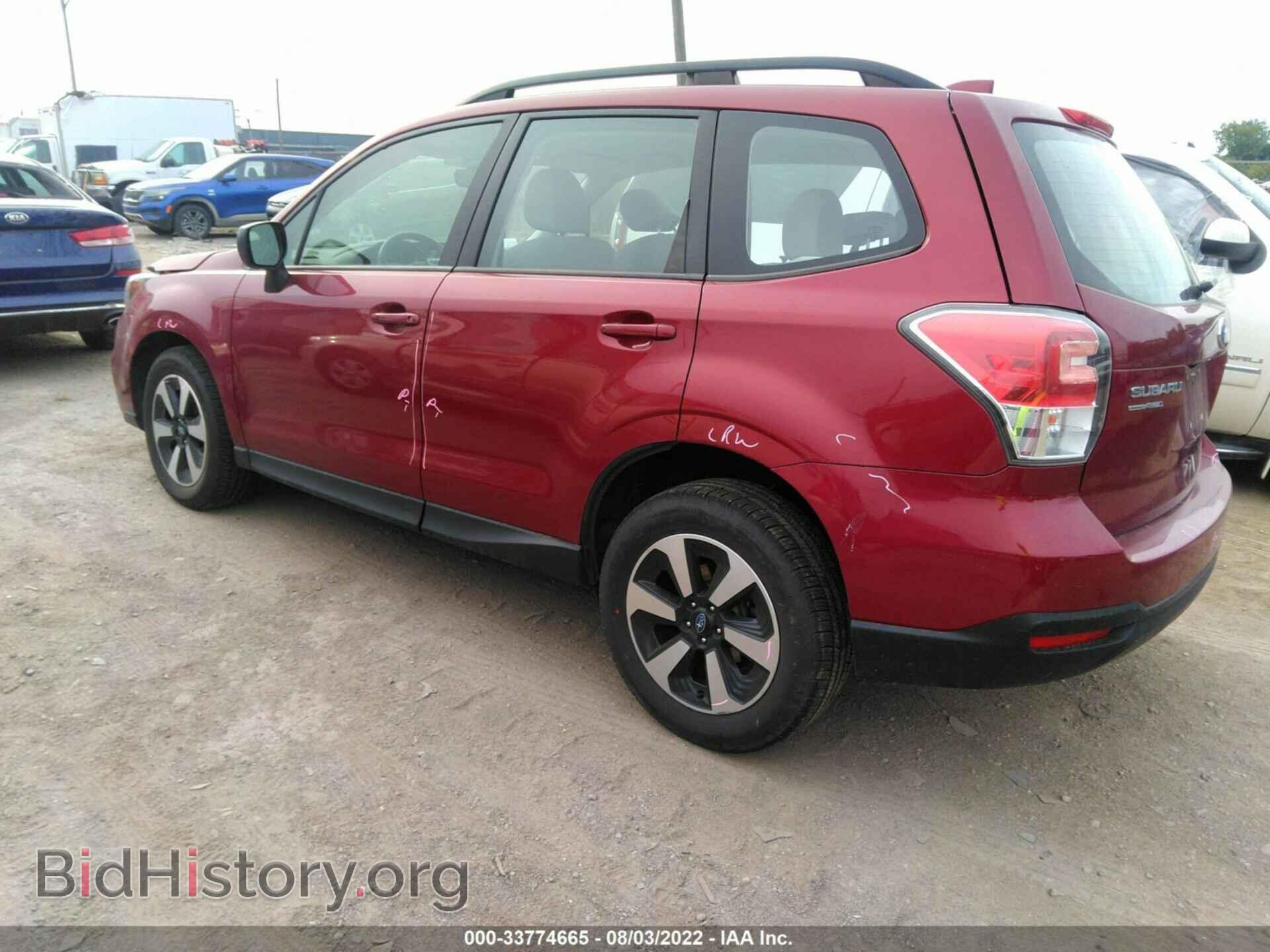 2017 SUBARU FORESTER - VIN: JF2SJABC6HH429726 - Фото 3