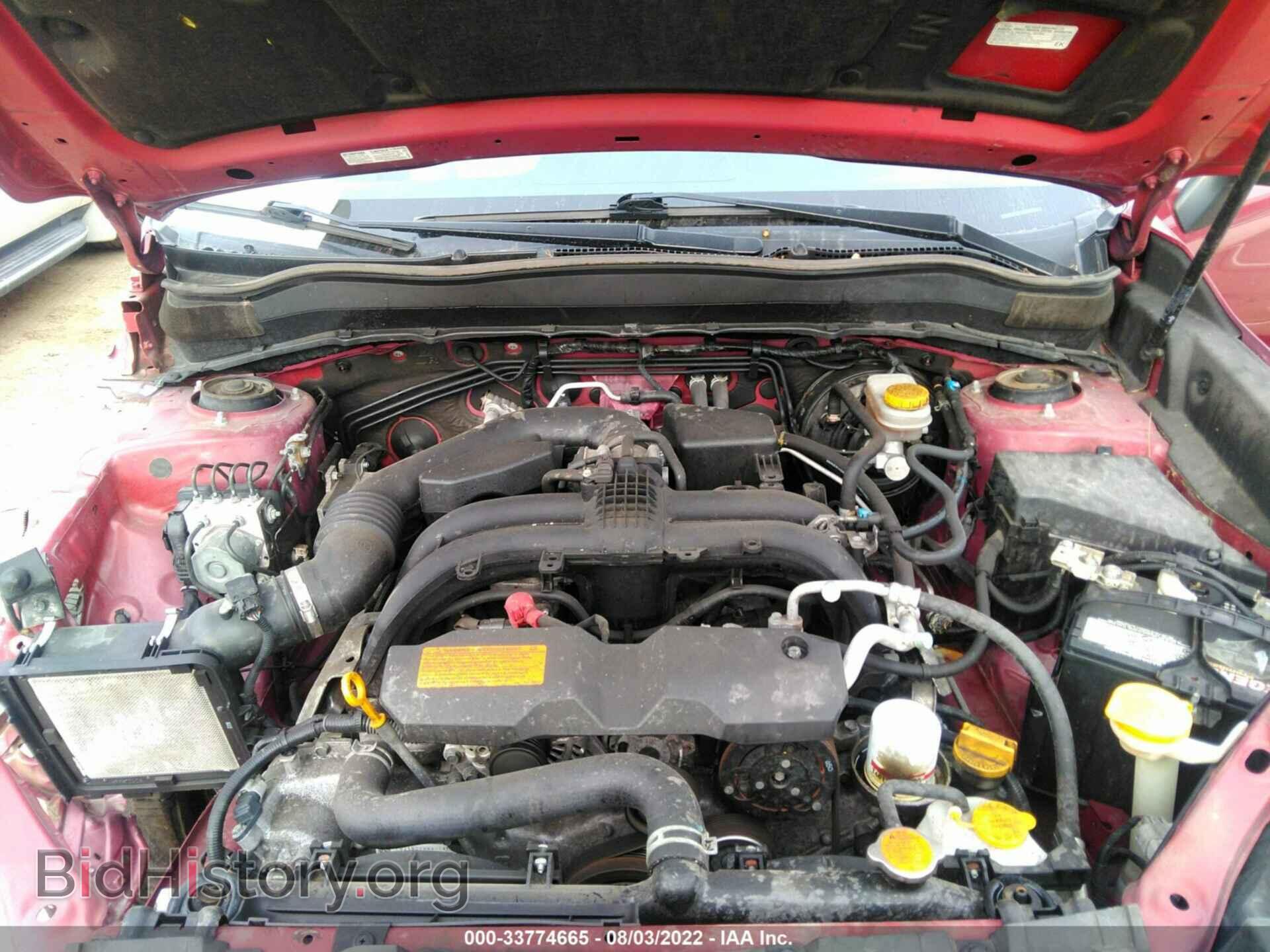 2017 SUBARU FORESTER - VIN: JF2SJABC6HH429726 - Фото 10