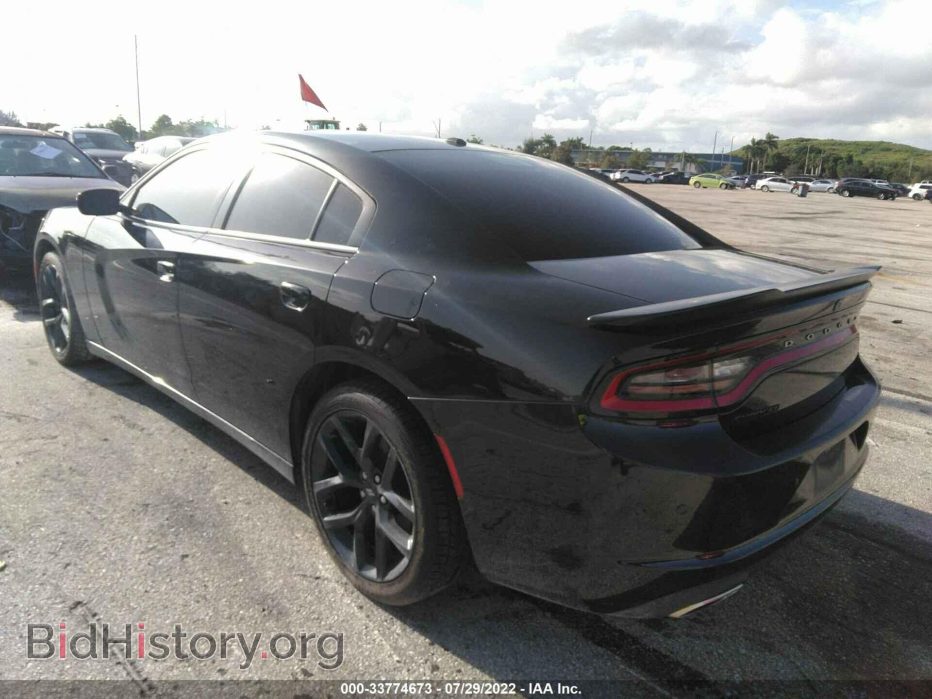 2019 DODGE CHARGER - VIN: 2C3CDXBG1KH670664 - Фото 3