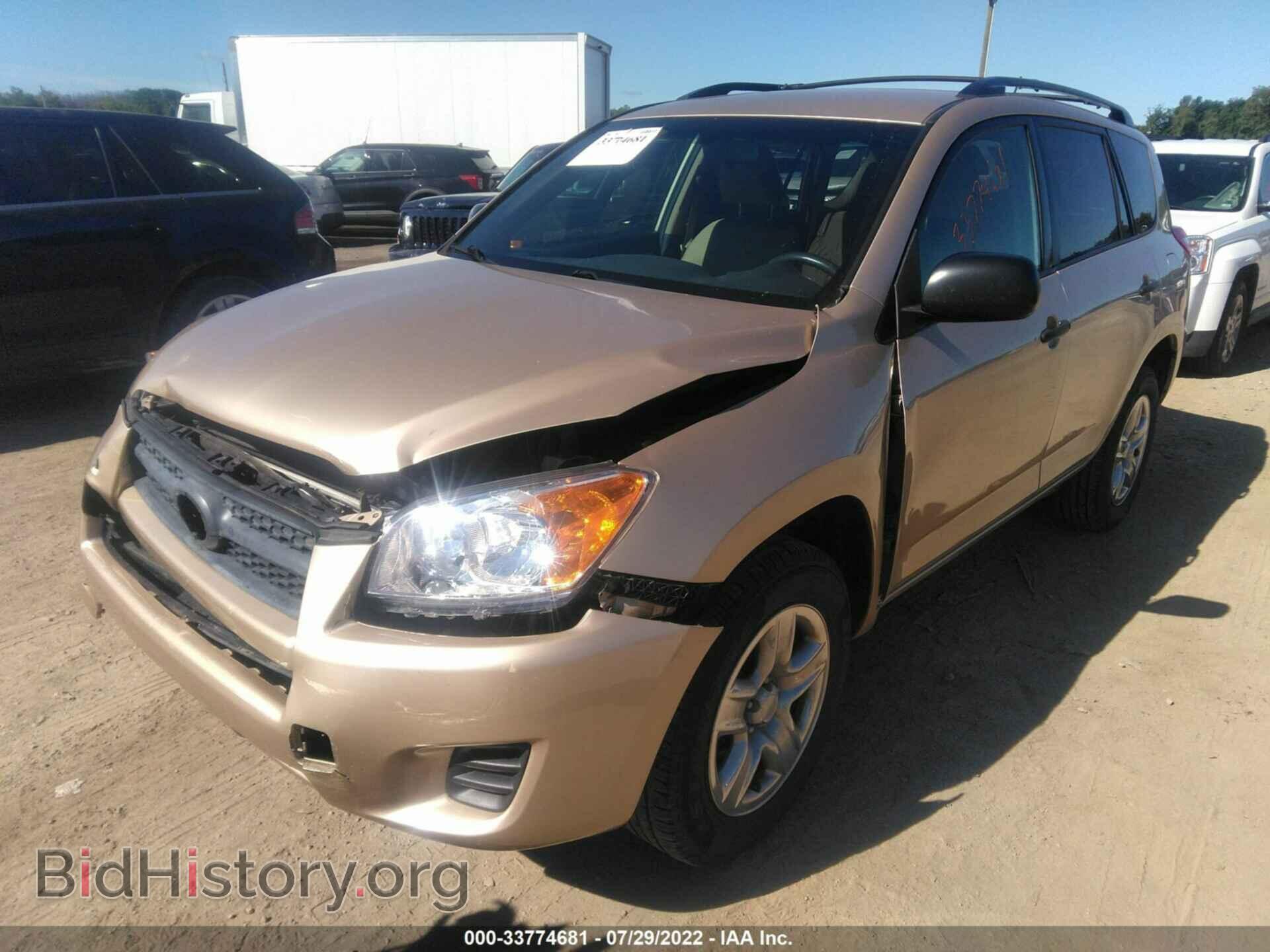 2011 TOYOTA RAV4 - VIN: 2T3BF4DV5BW169322 - Фото 2