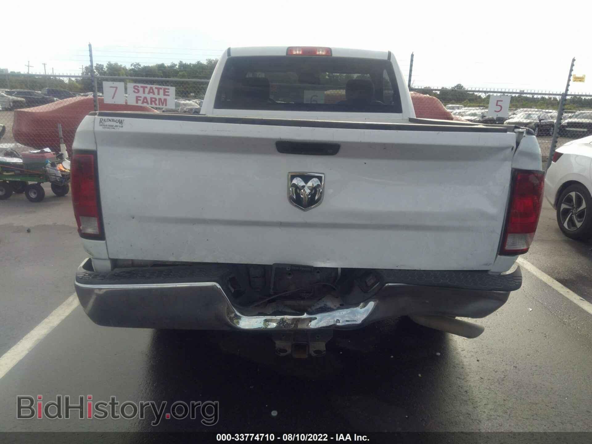 2018 RAM 1500 - VIN: 3C6JR6AG3JG238423 - Фото 6
