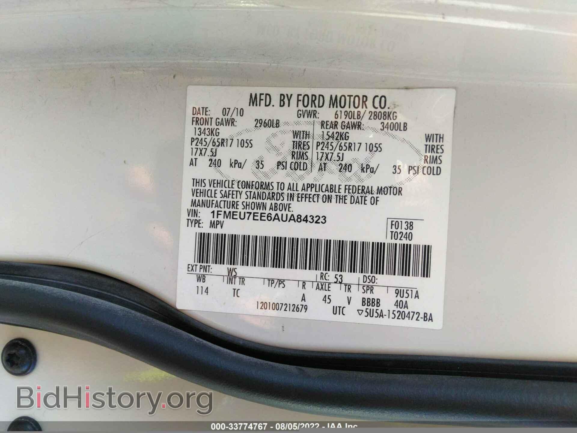 2010 FORD EXPLORER - VIN: 1FMEU7EE6AUA84323 - Фото 9