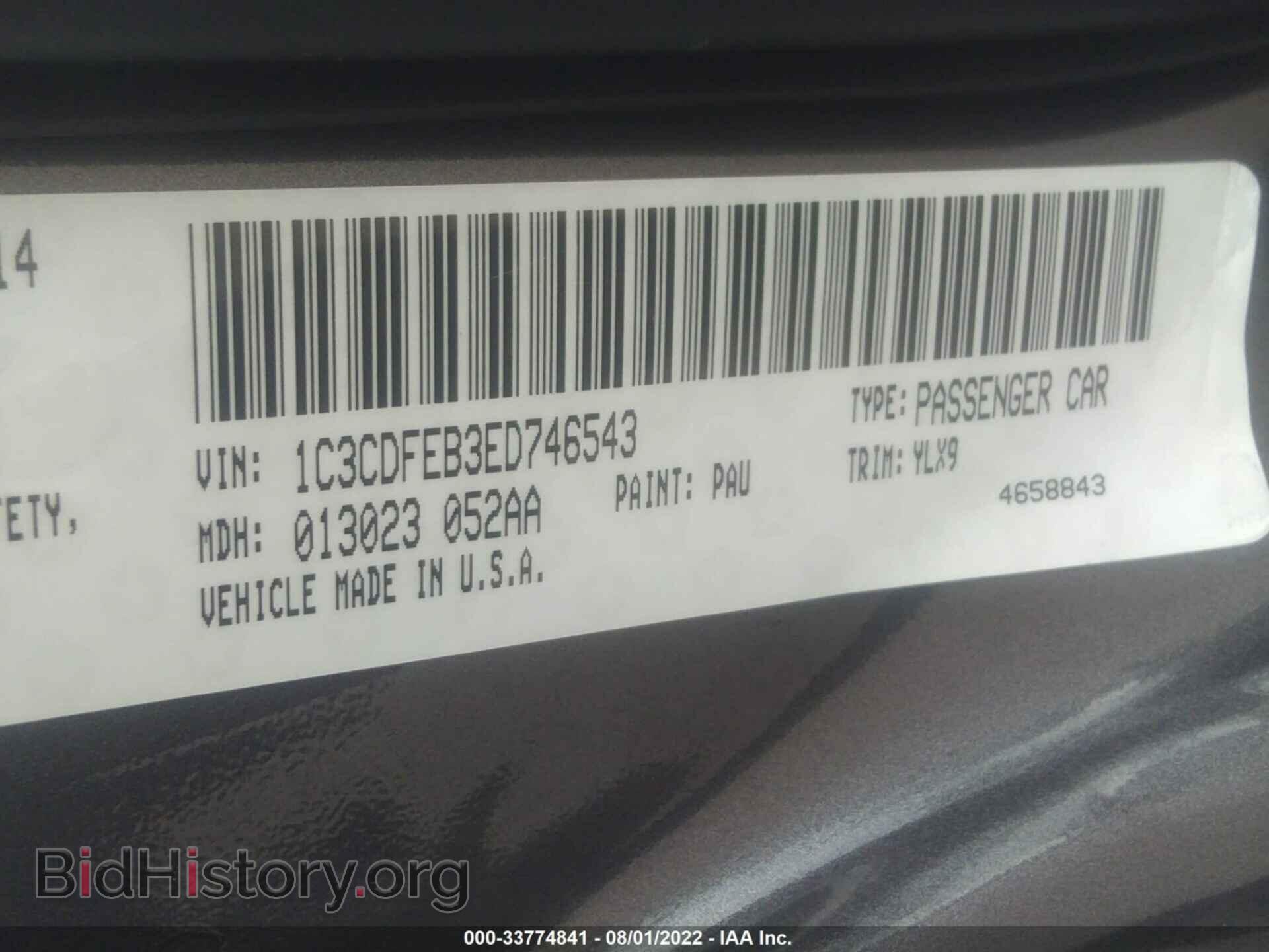 2014 DODGE DART - VIN: 1C3CDFEB3ED746543 - Photo 9