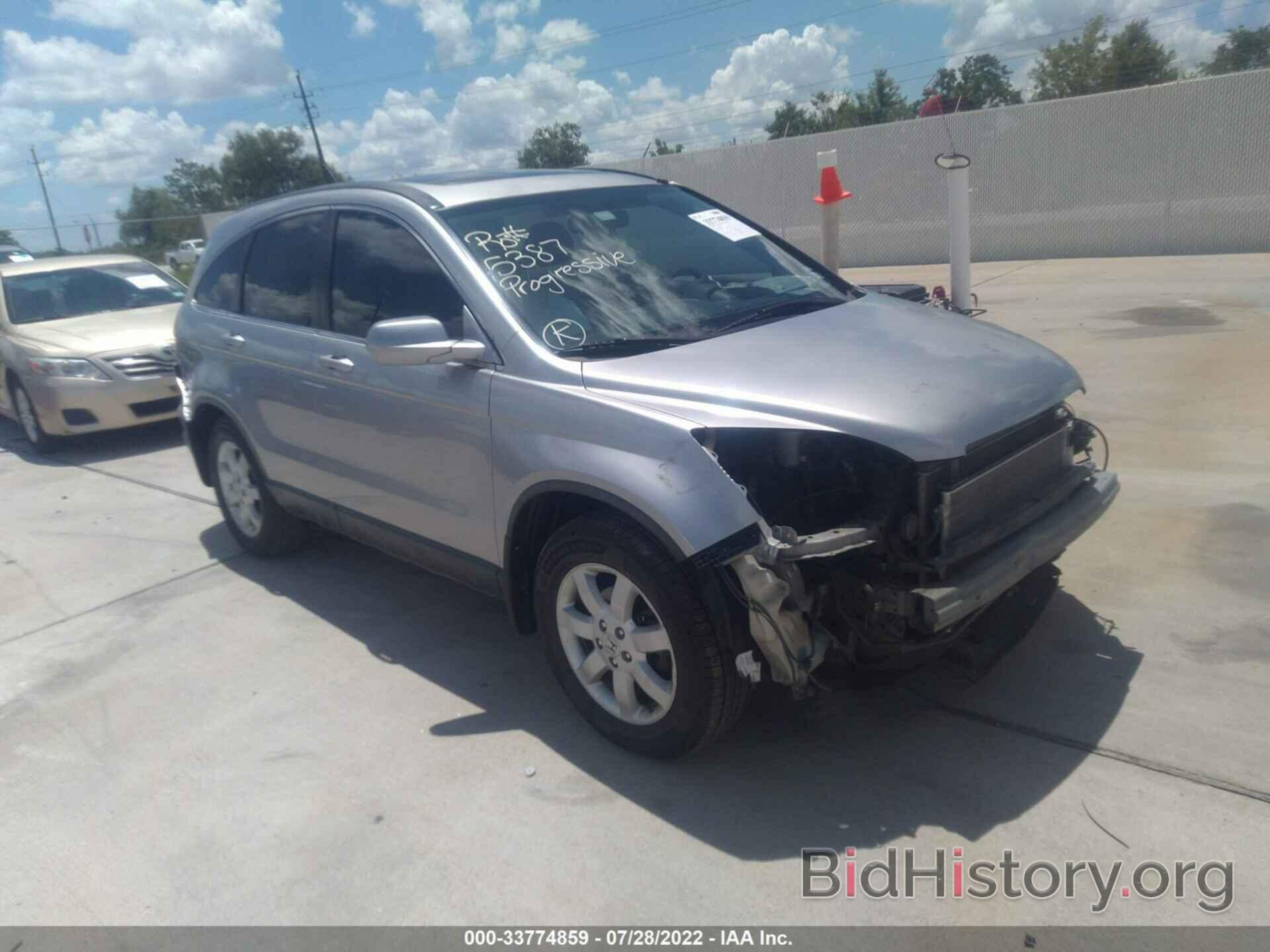 Photo JHLRE38767C017733 - HONDA CR-V 2007