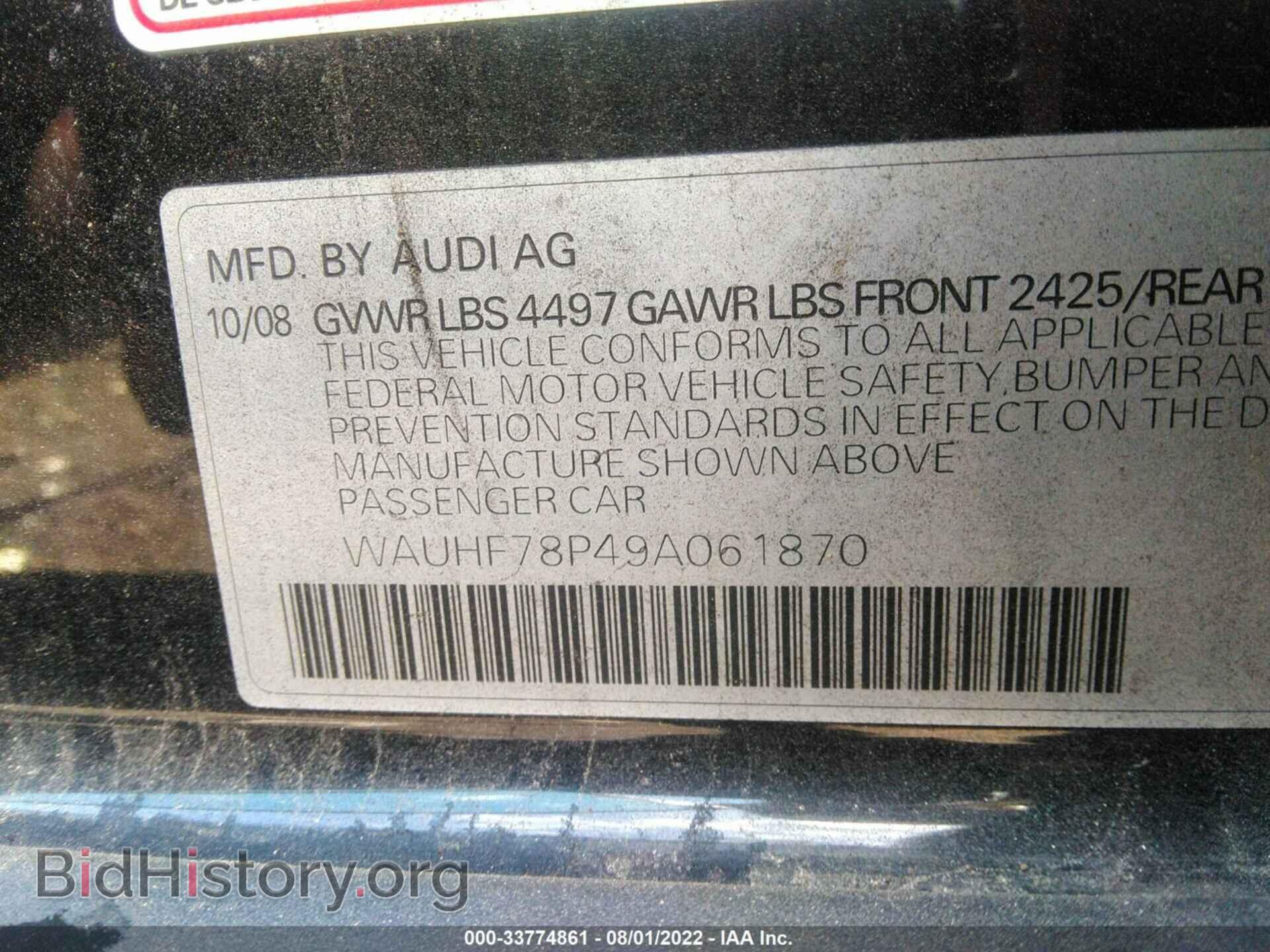 2009 AUDI A3 - VIN: WAUHF78P49A061870 - Фото 9