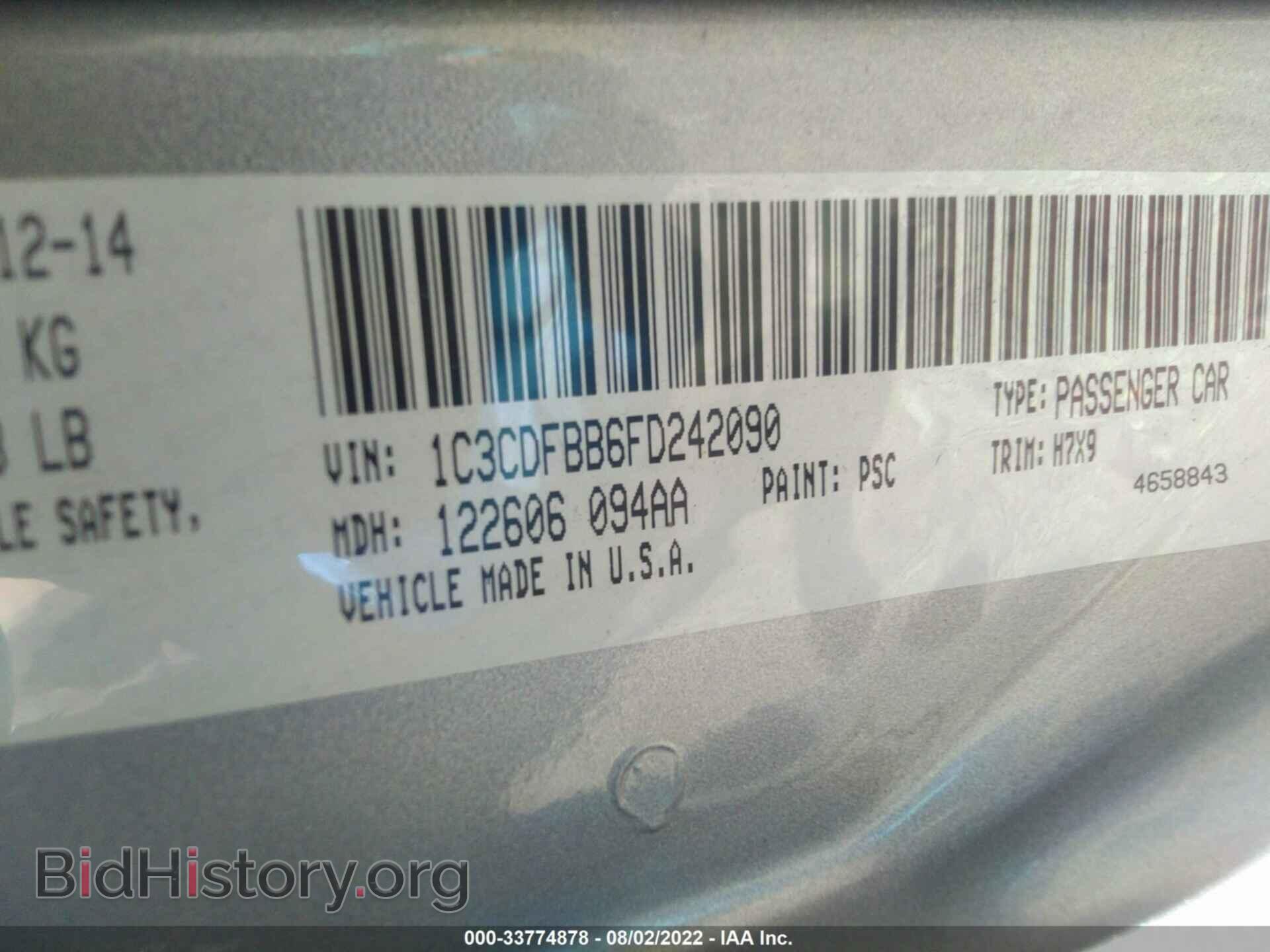 2015 DODGE DART - VIN: 1C3CDFBB6FD242090 - Фото 9