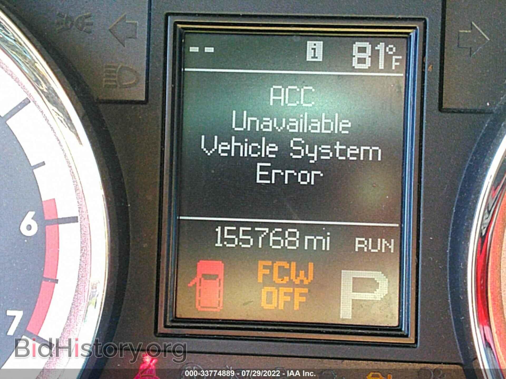 2012 DODGE DURANGO - VIN: 1C4RDJEG1CC230432 - Photo 7